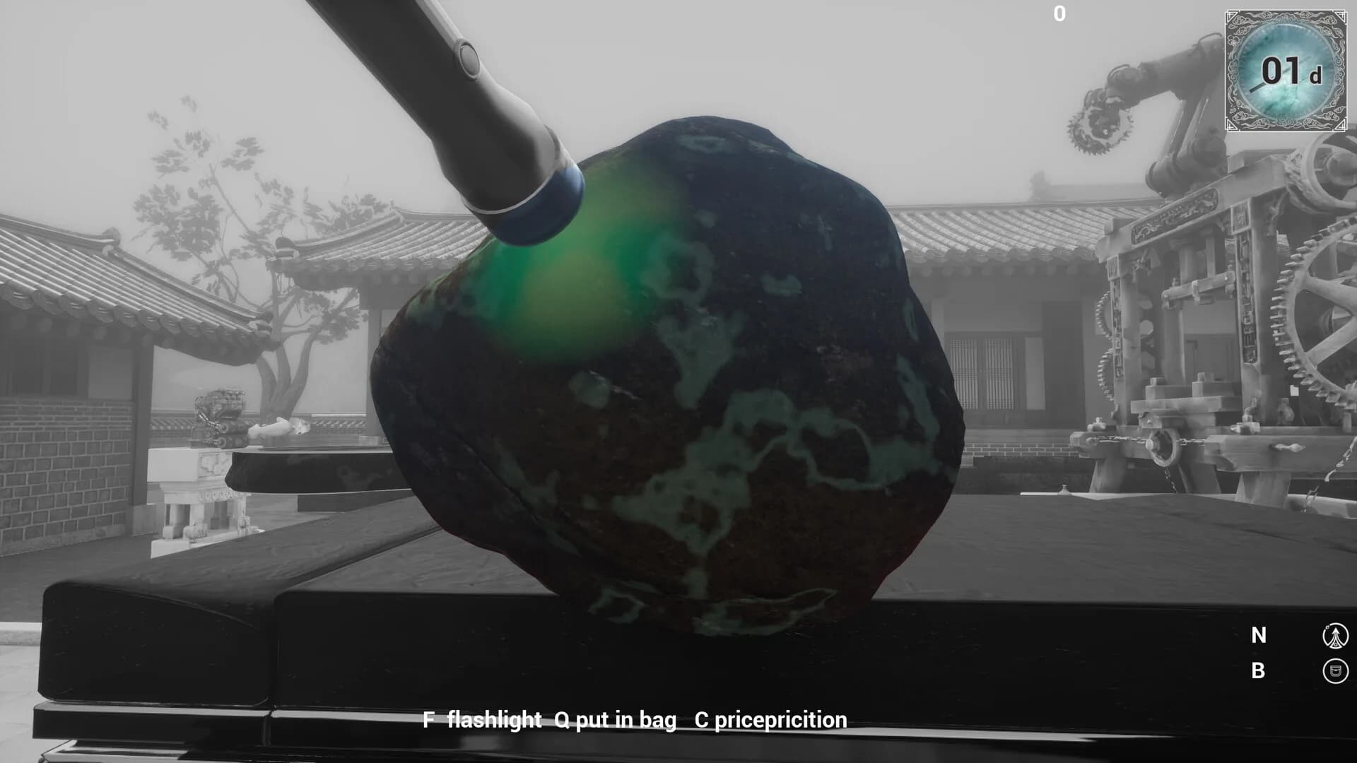 Jade Simulator görsel 3