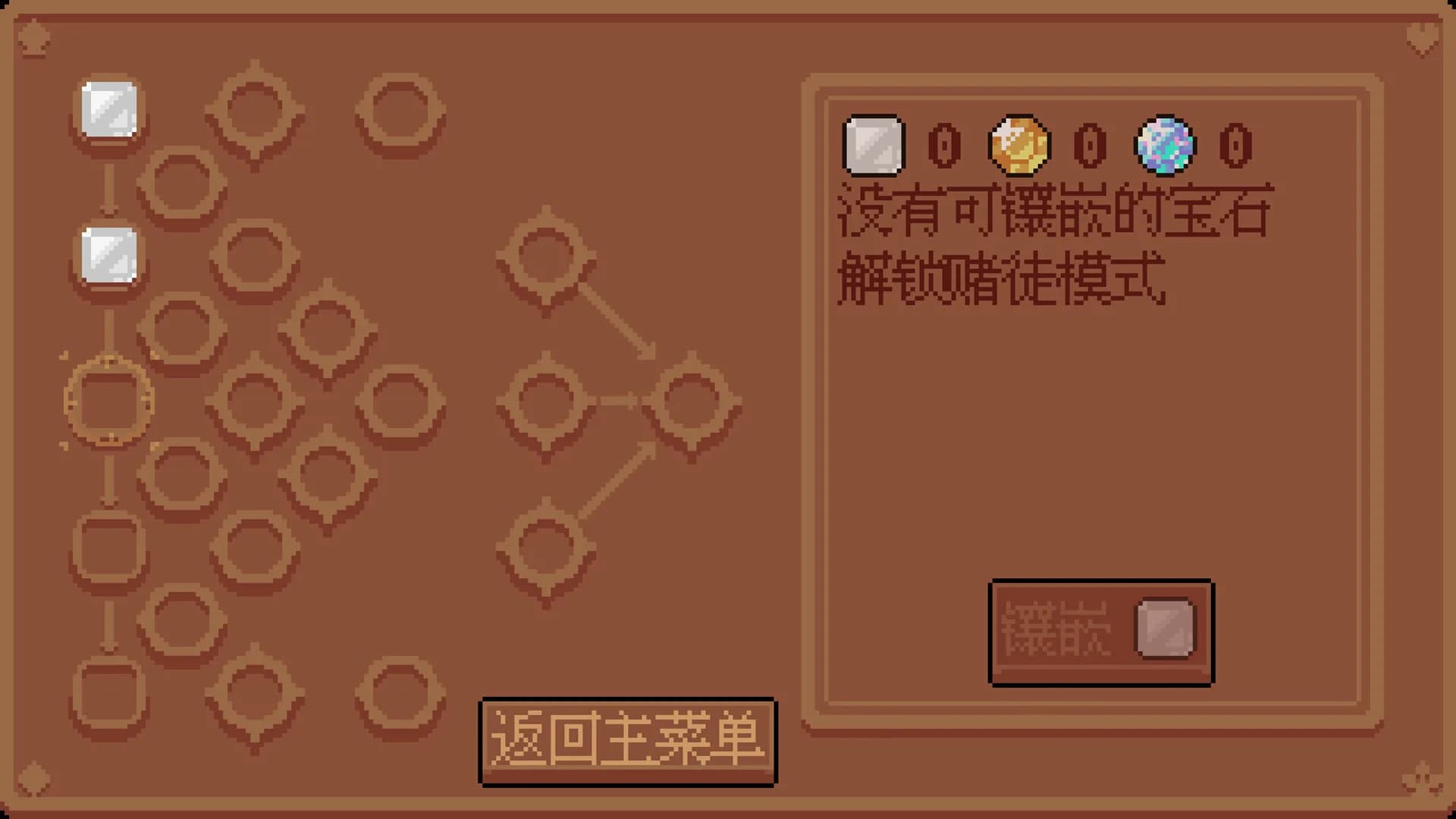 扑克迷阵 Poker Matrix görsel 4