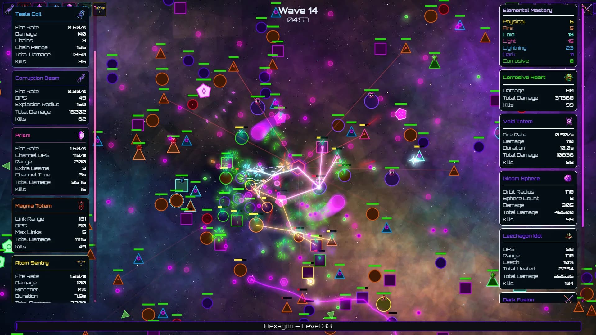 Galactagon görsel 4