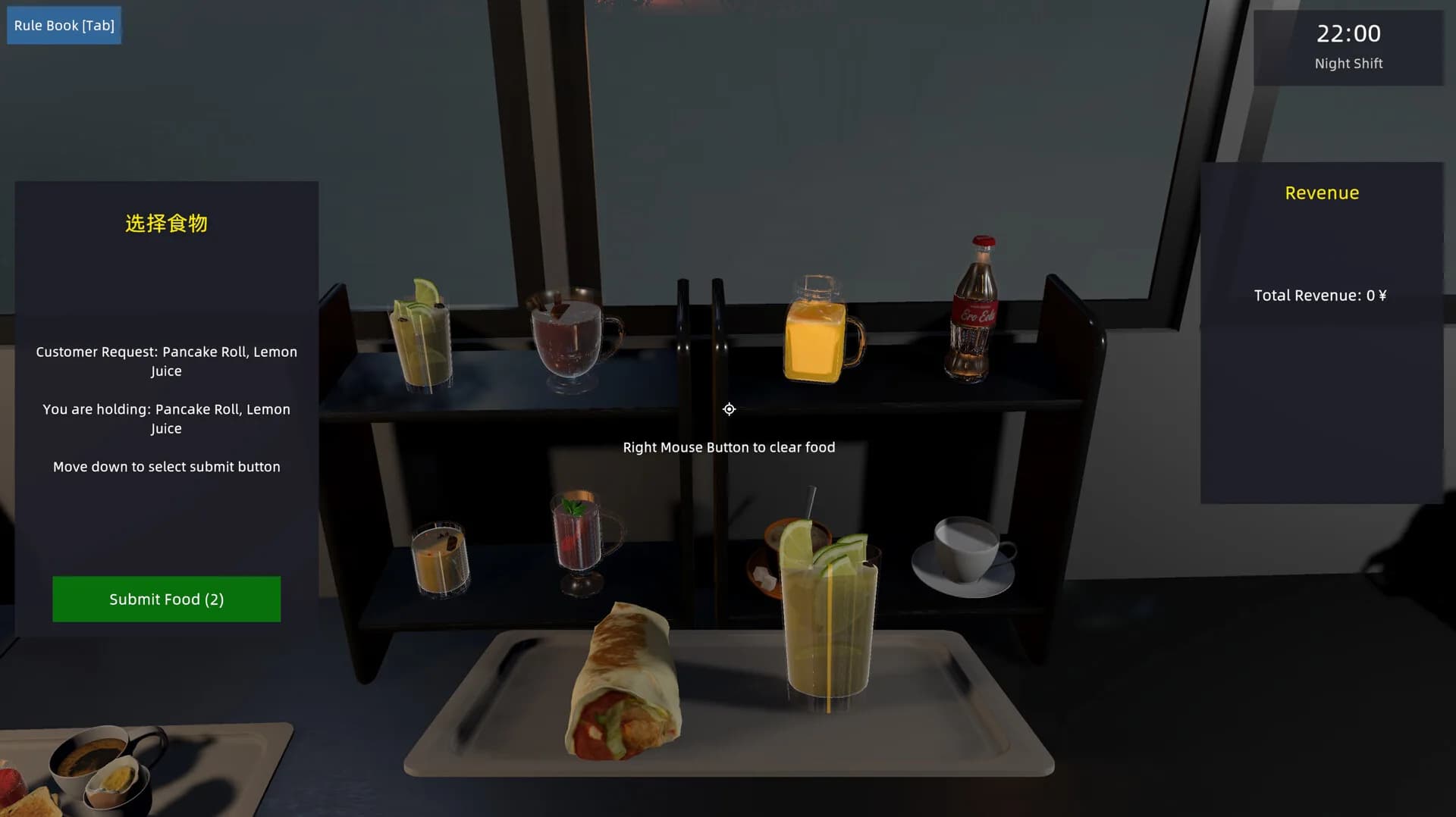 Midnight Food Truck görsel 5