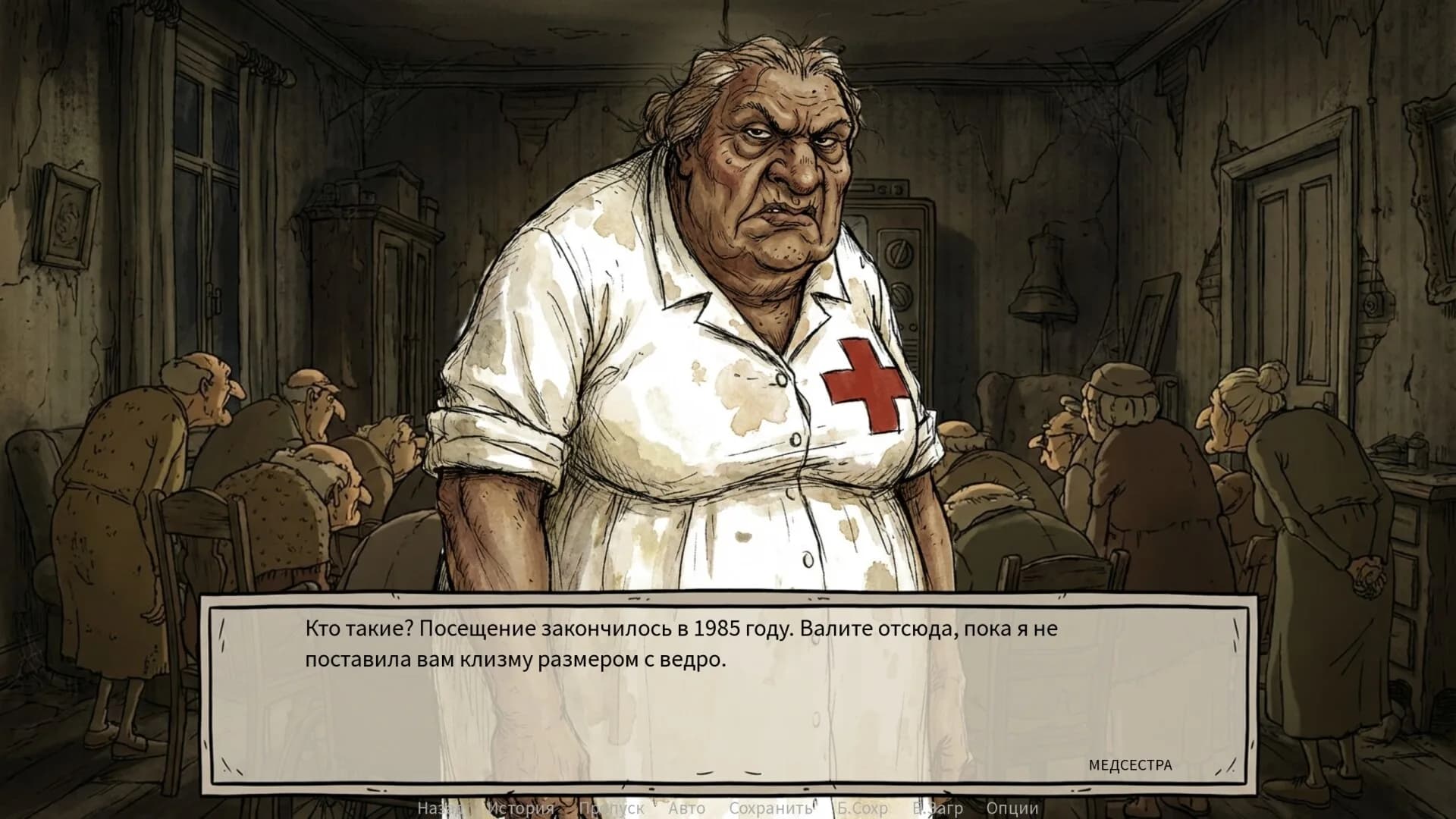 Defective Detectives görsel 12
