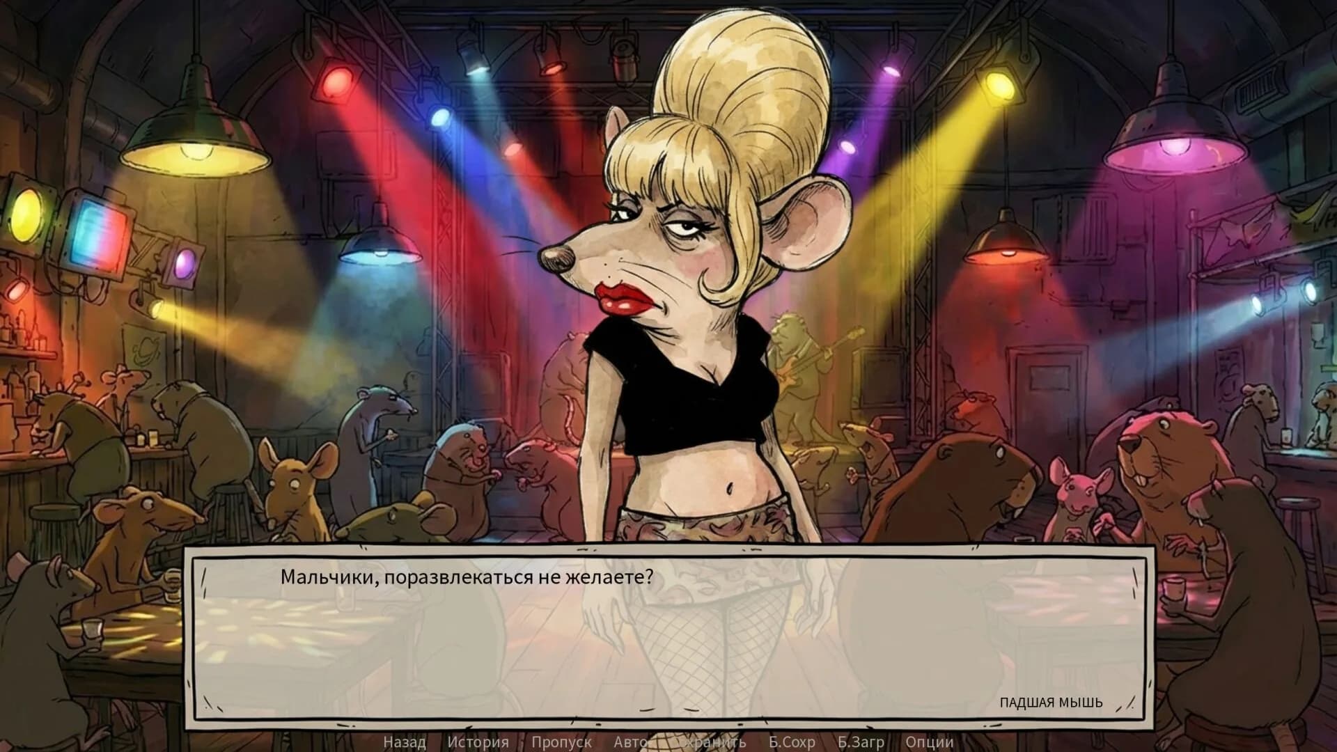 Defective Detectives görsel 5