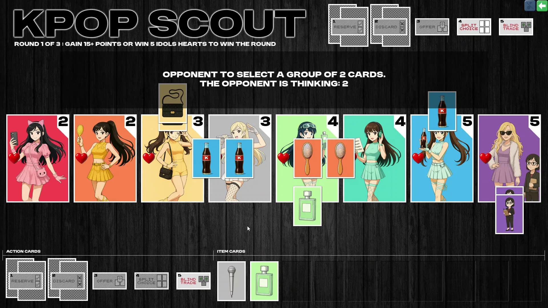 KPOP SCOUT görsel 2