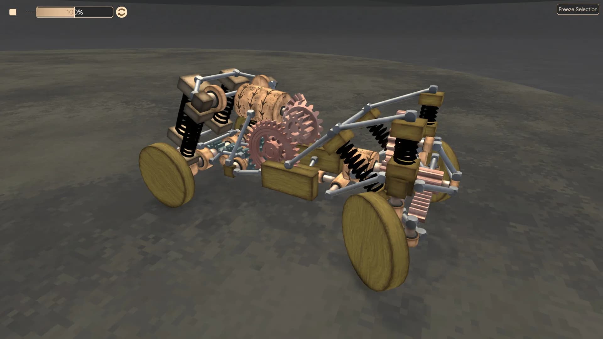 Geareo görsel 3