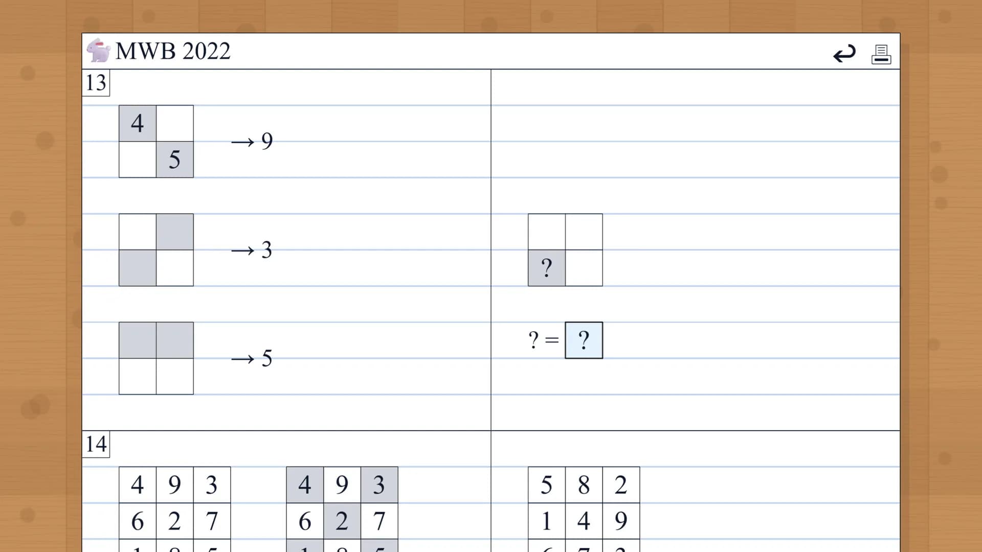 Teach Kids Math görsel 4