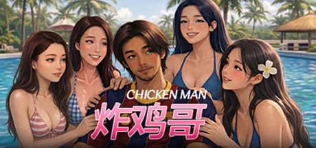 Chickenman