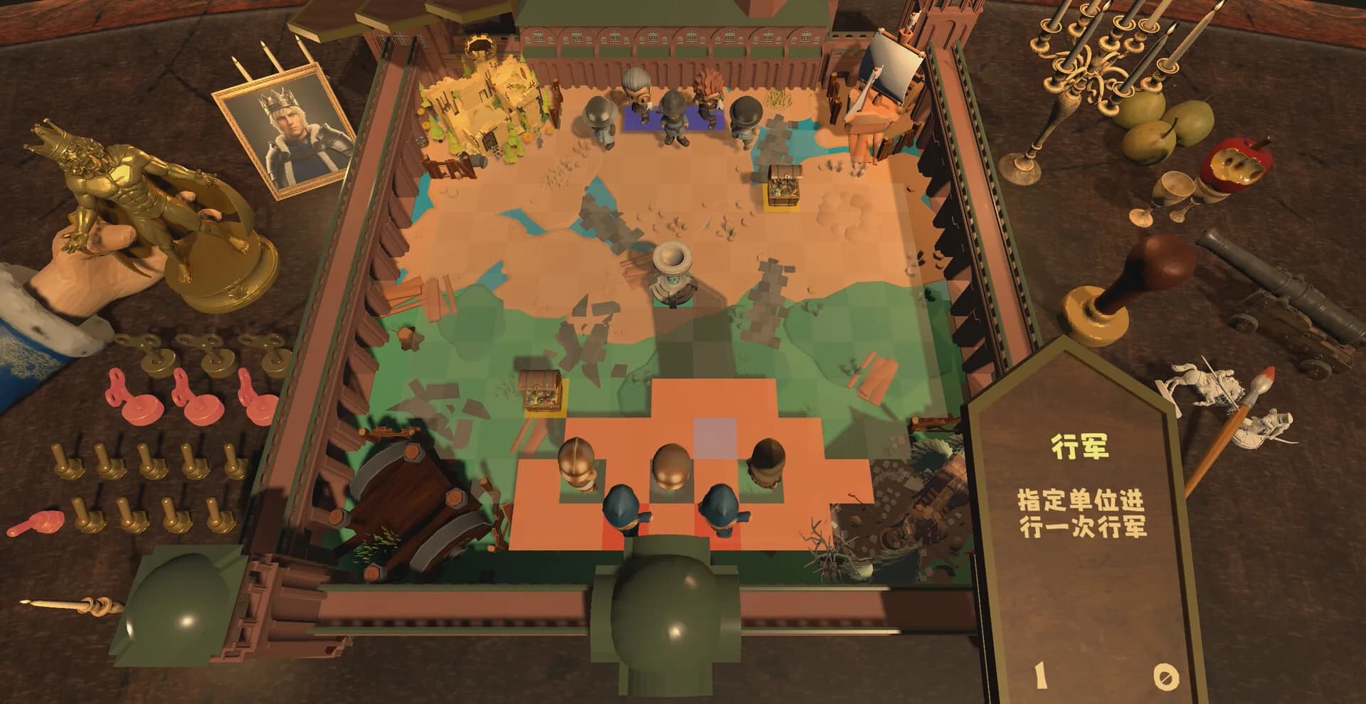 国王棋 KING'S CHESS görsel 2