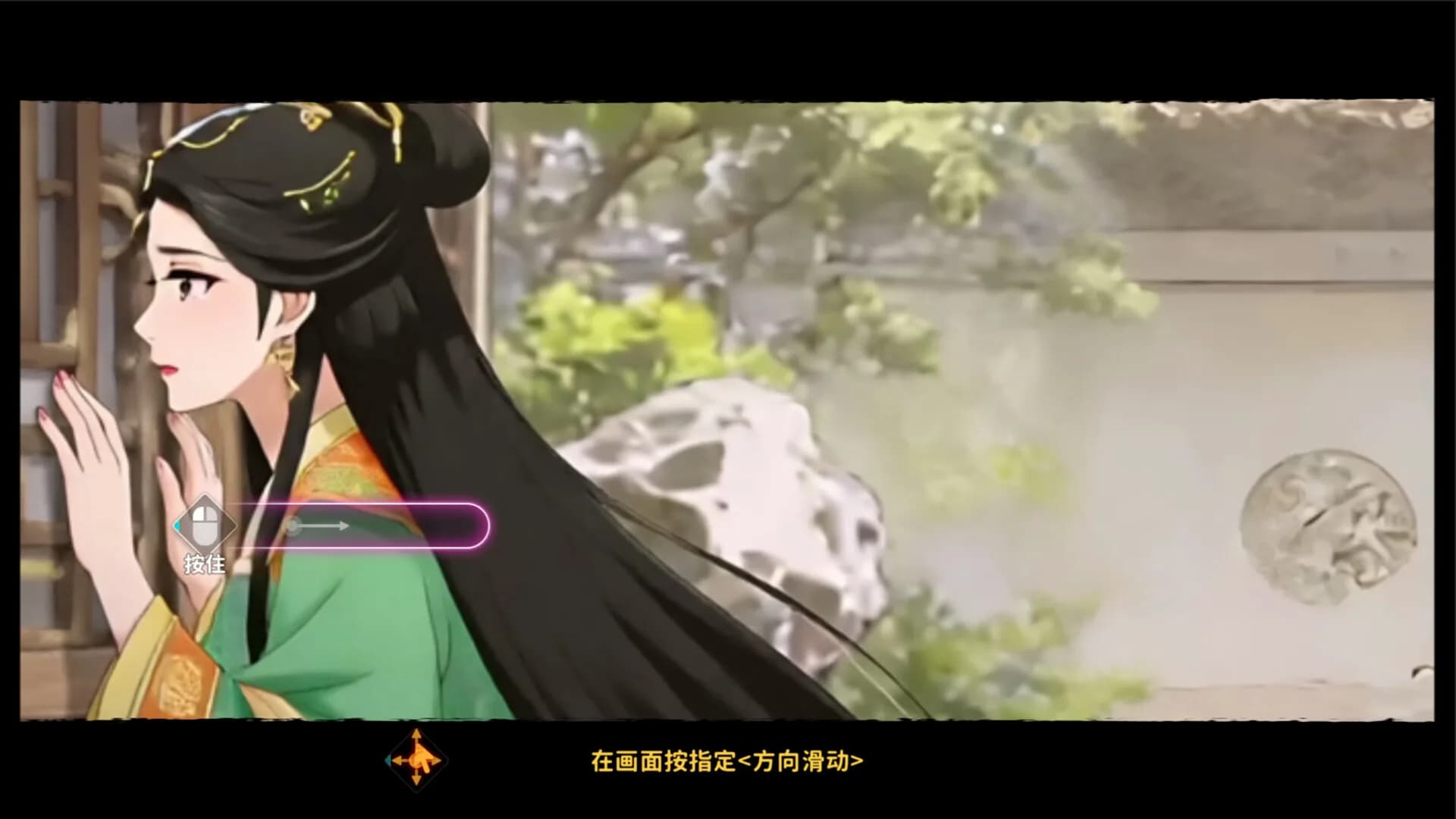 舔狗三年 görsel 4