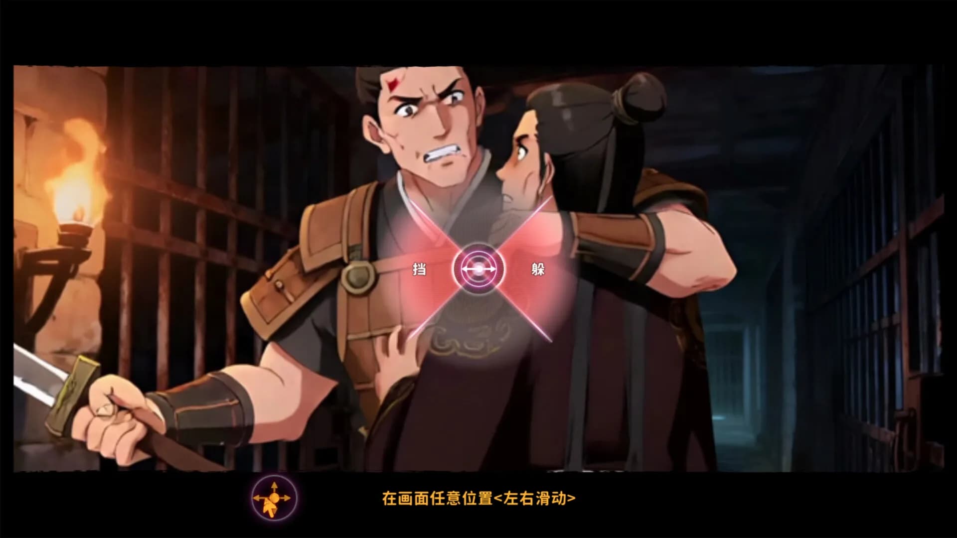 舔狗三年 görsel 5