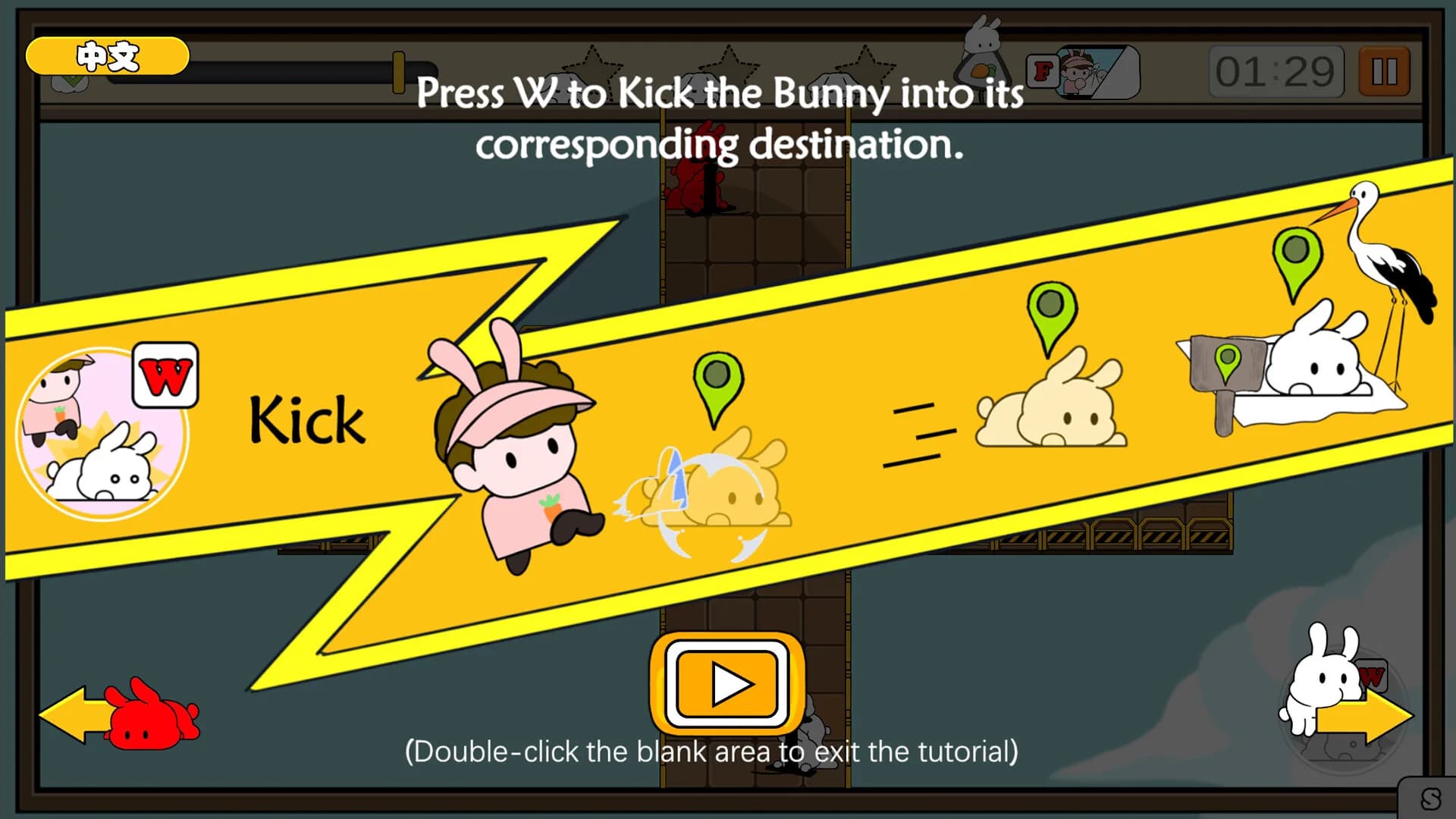 Bunny Factory görsel 7