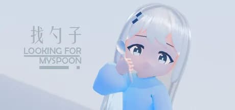 找勺子LOOKING for MYSPOON görsel 1