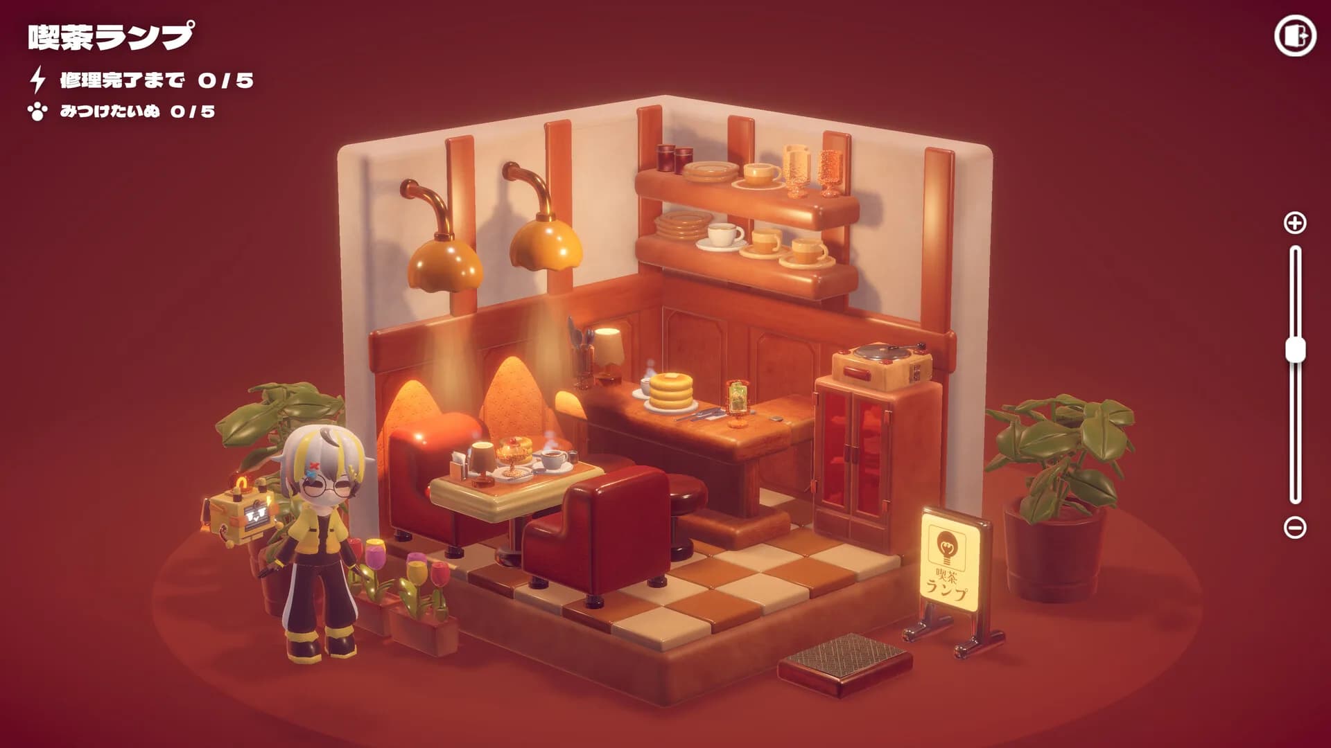 Hakoniwa Electric görsel 3
