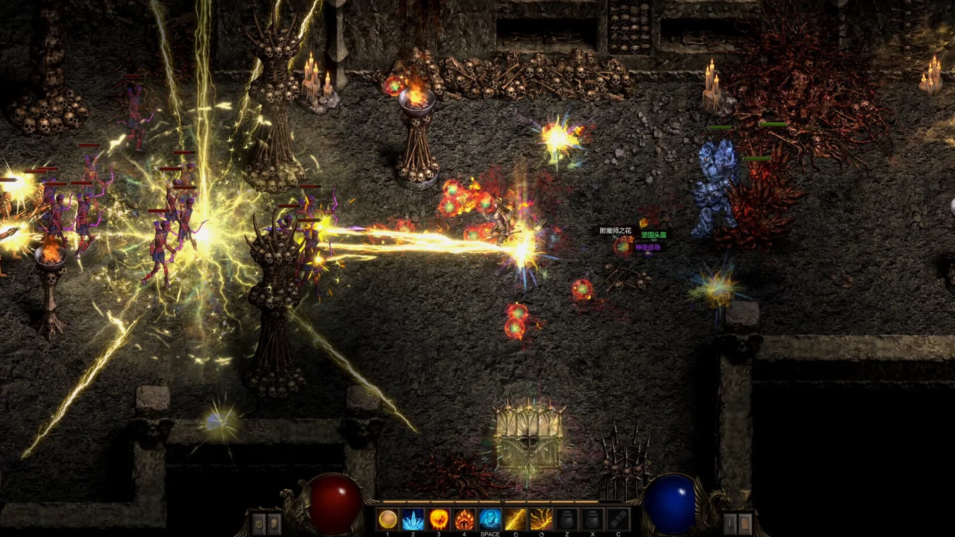 Shadow Dungeon görsel 4