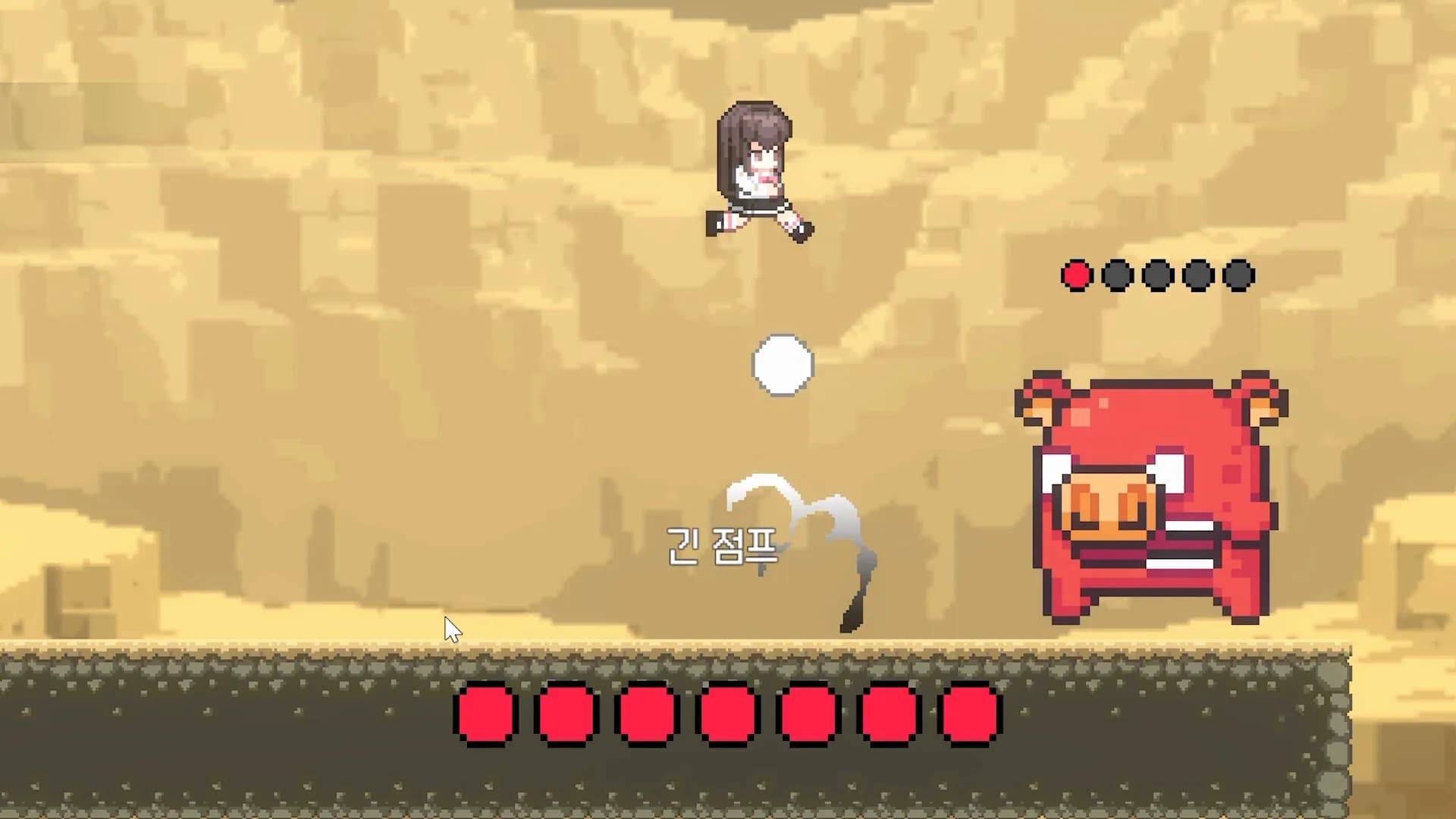 Someday Youll Get There(언젠가는 도착해) görsel 9