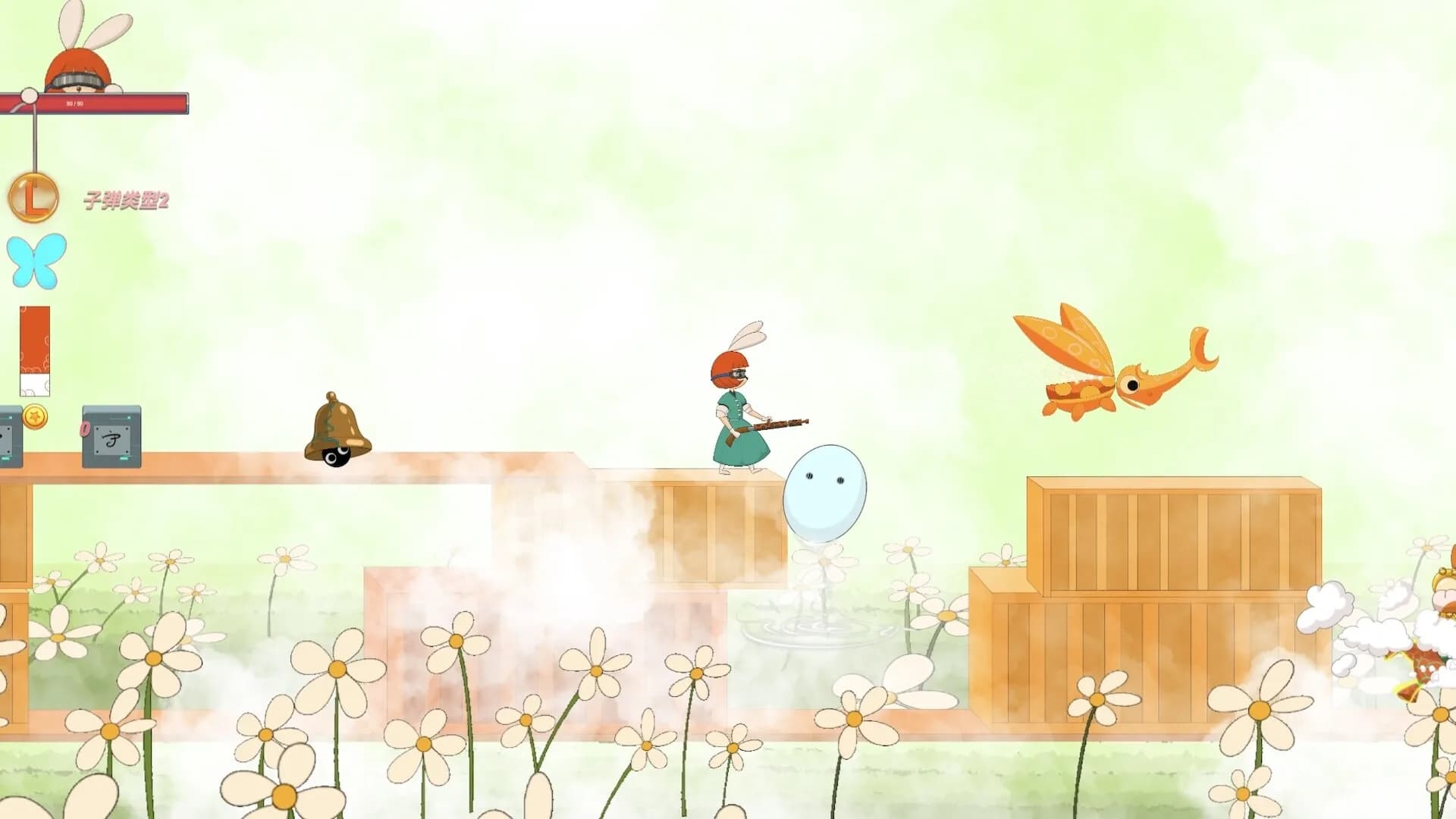 Cute Contra görsel 3