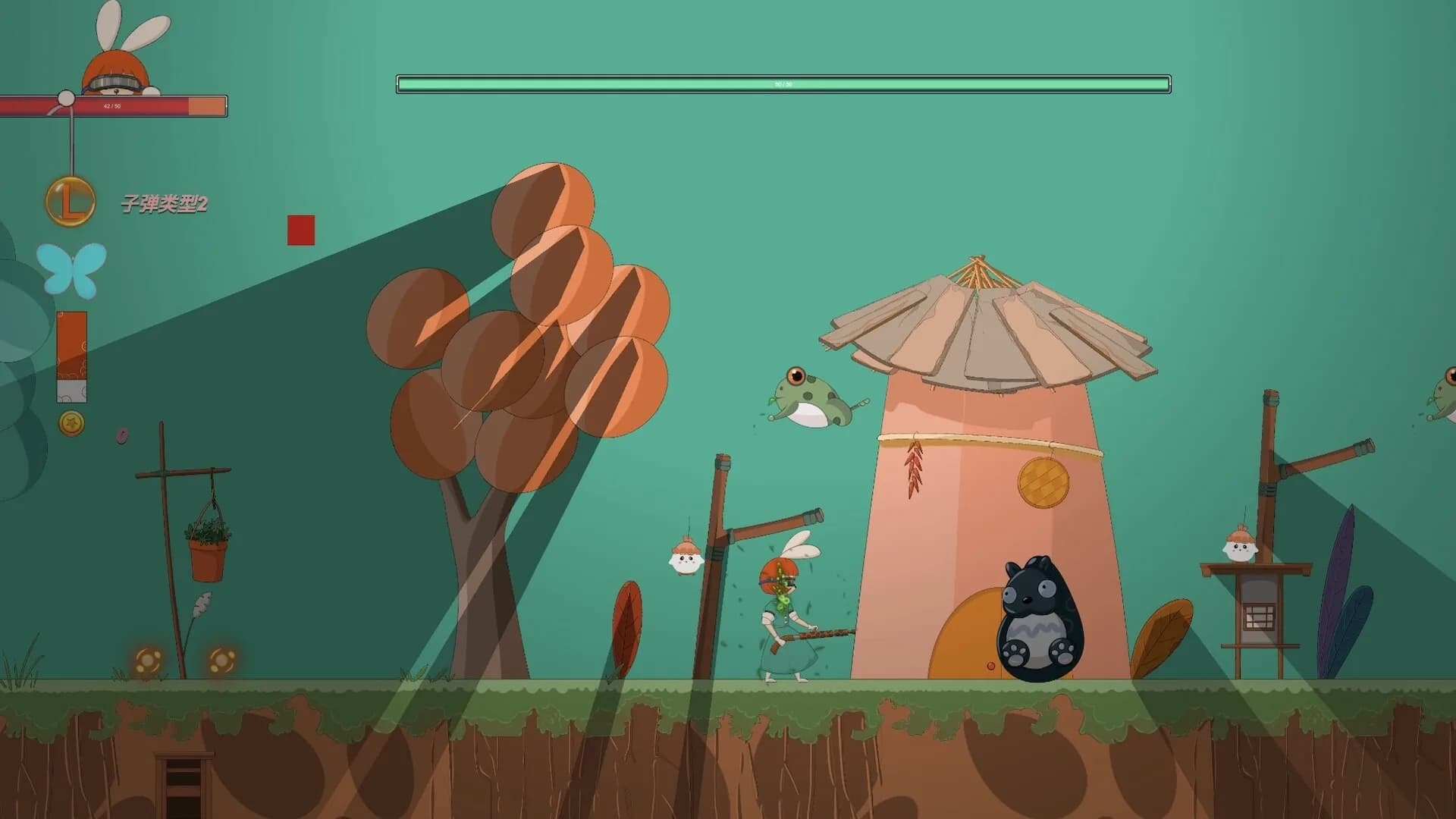 Cute Contra görsel 4