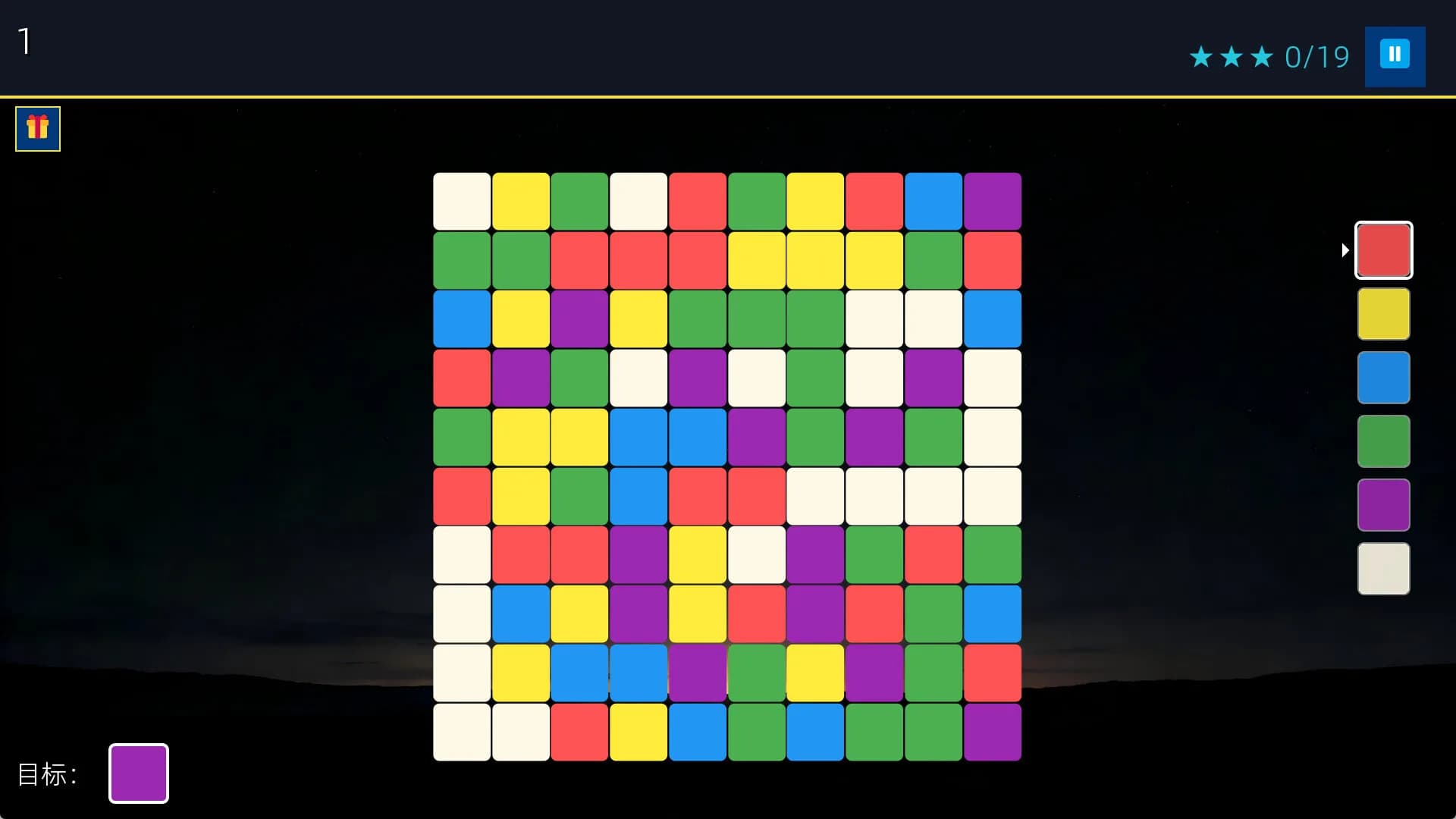 Chroma Surge görsel 2