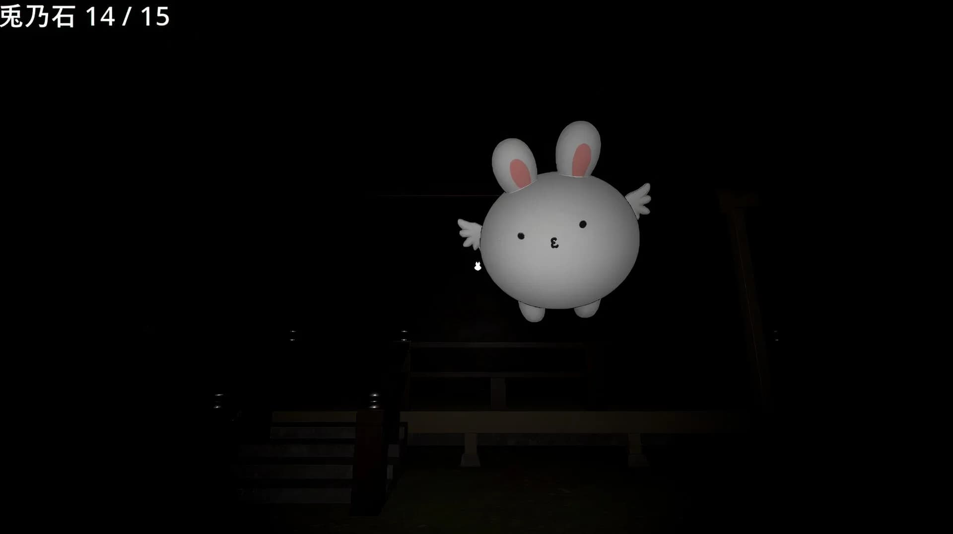Rabbits Hunt görsel 2