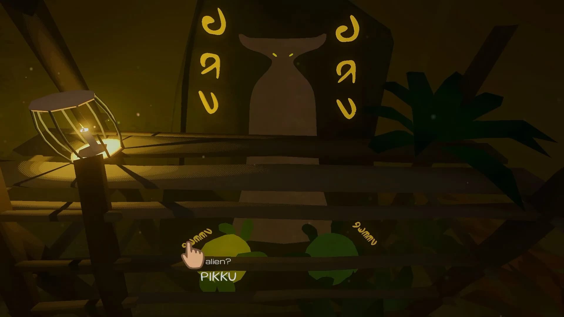 Pikku Adventure görsel 8