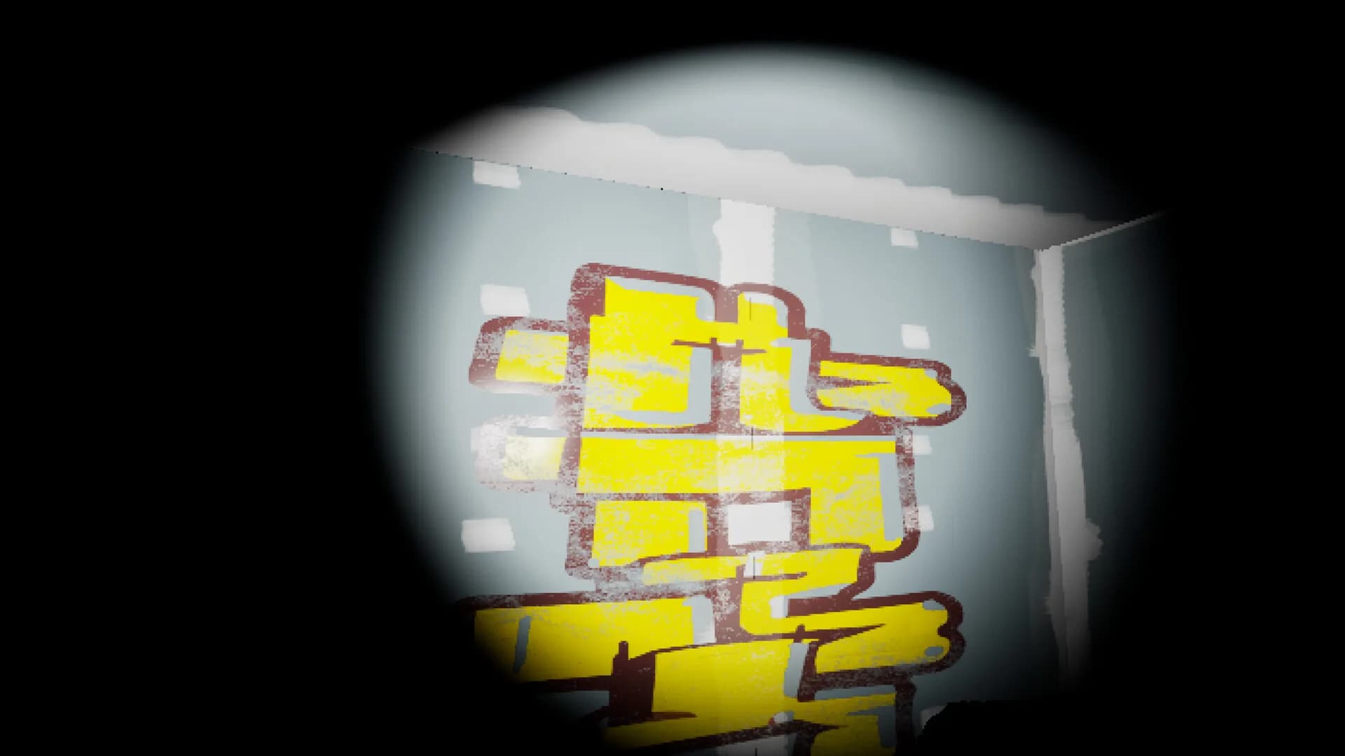 Grandpa's House görsel 4
