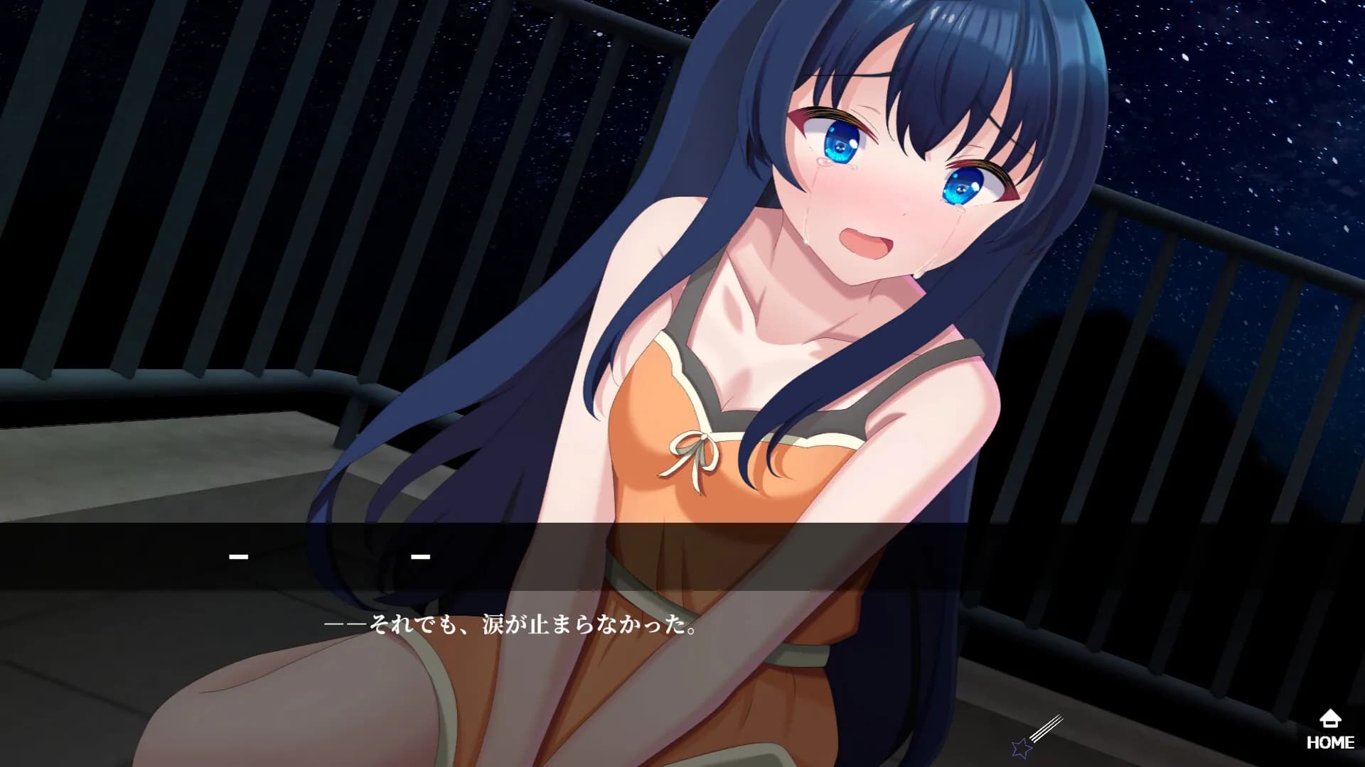 ノスフェラトゥの乙女たち görsel 4