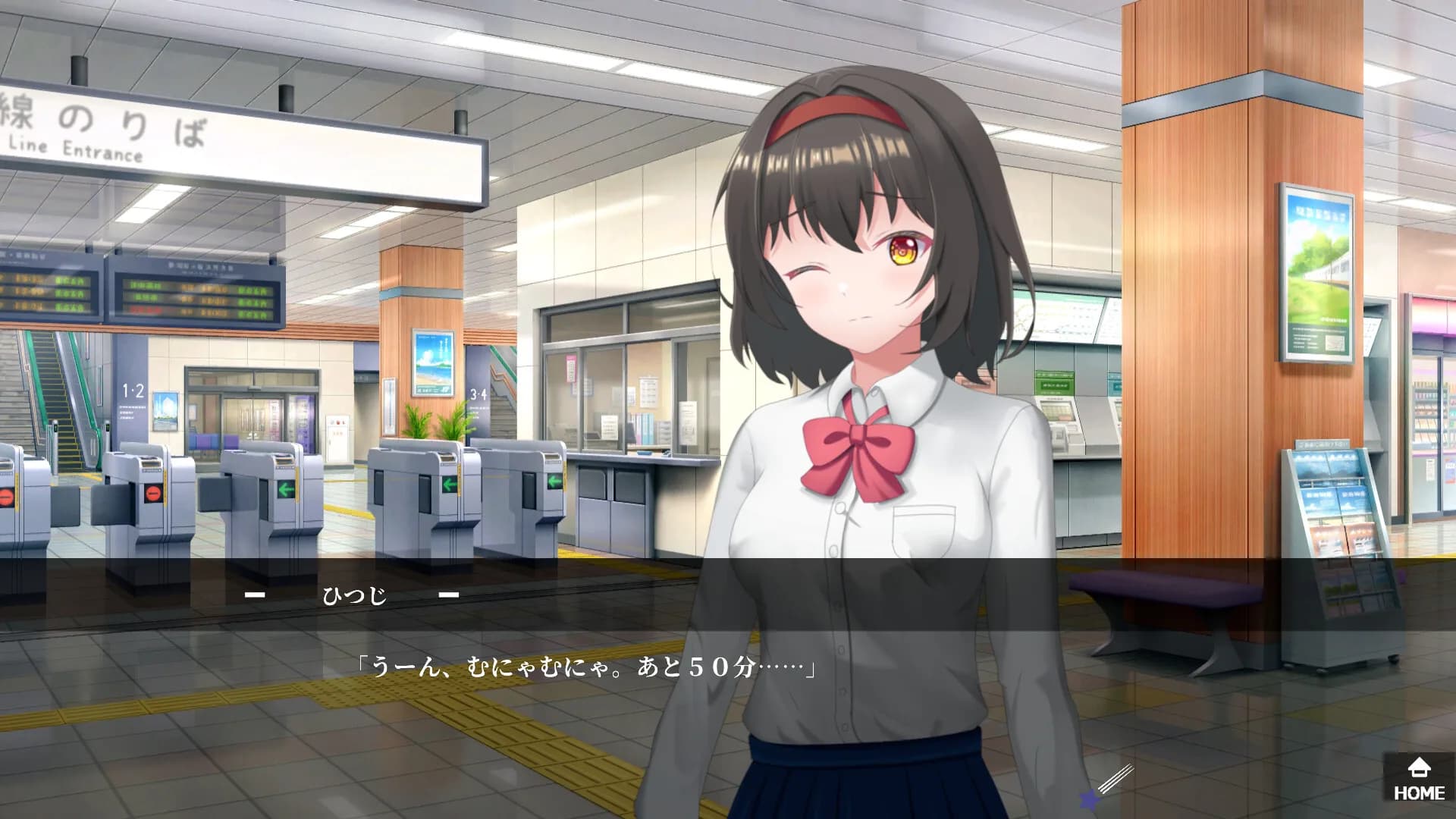ノスフェラトゥの乙女たち görsel 6
