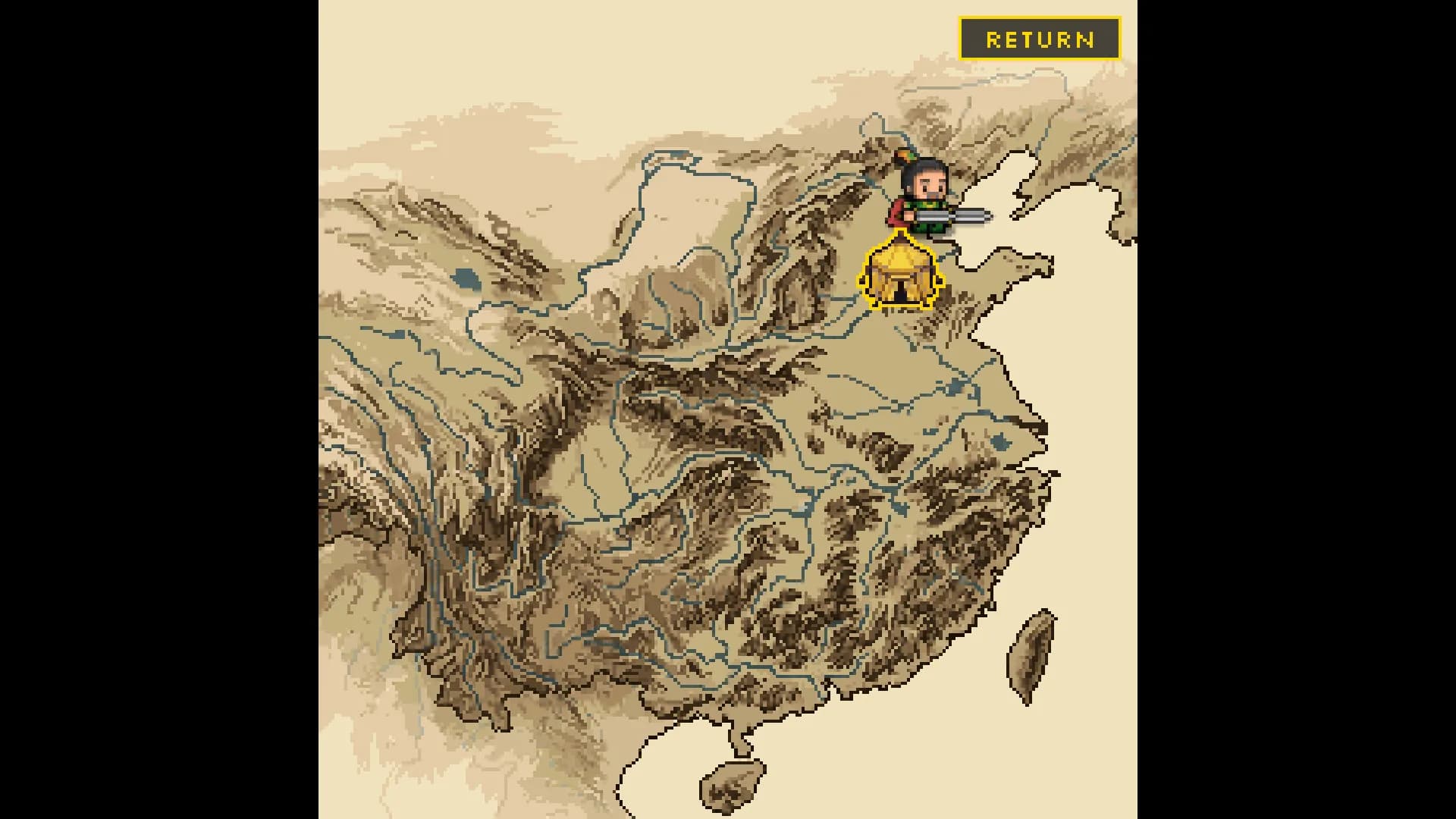 Three Kingdoms Stratagem görsel 8