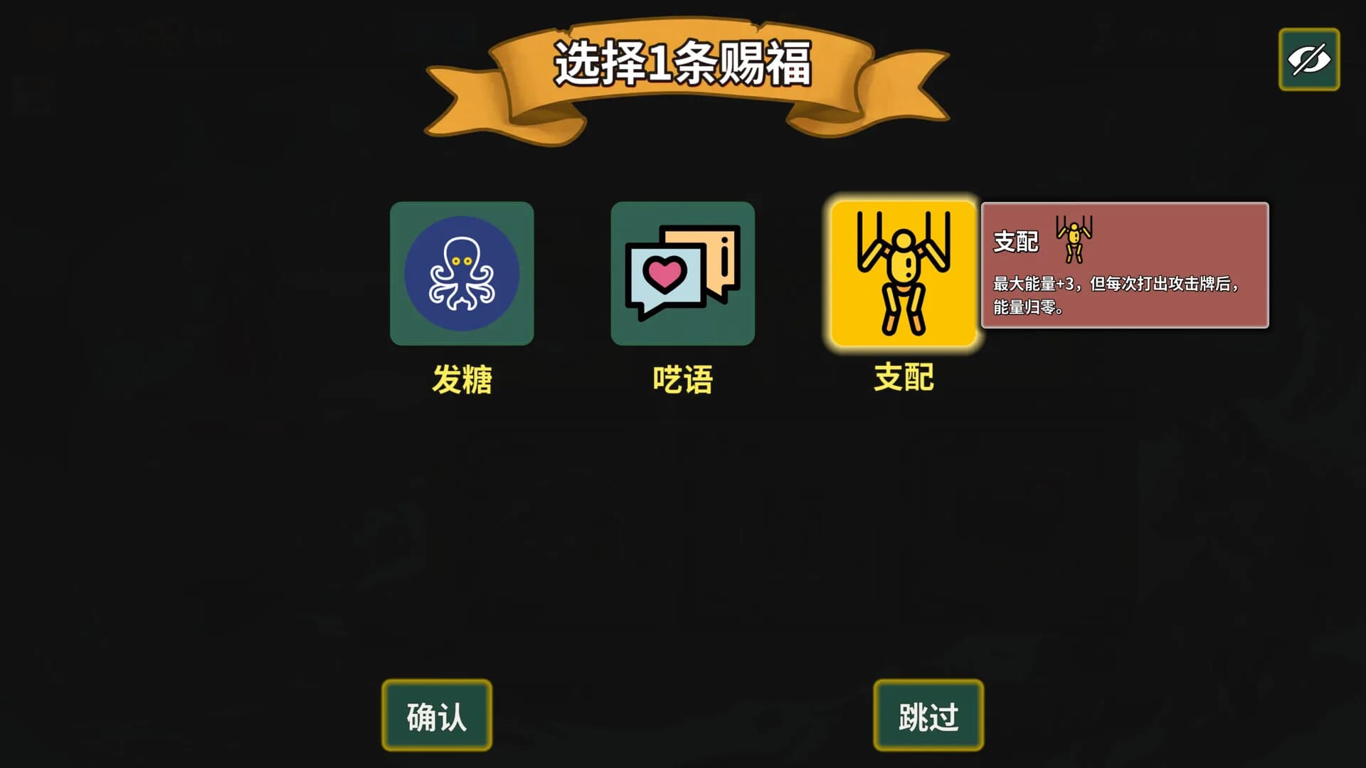 难蚌尖塔 görsel 21