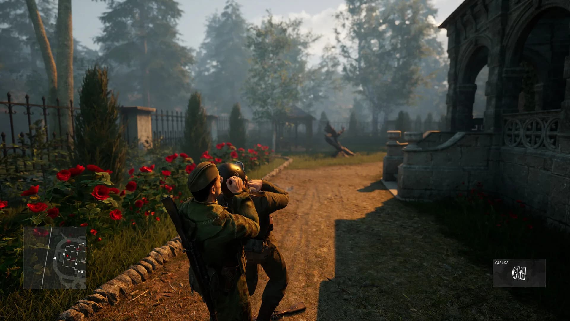 Smersh: Wolfhound görsel 3