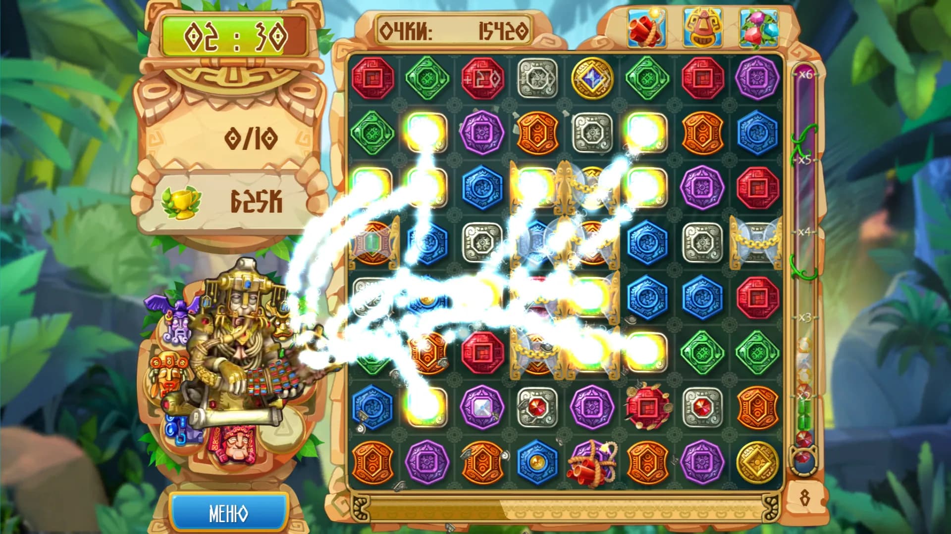 The Treasures of Montezuma 5 görsel 6