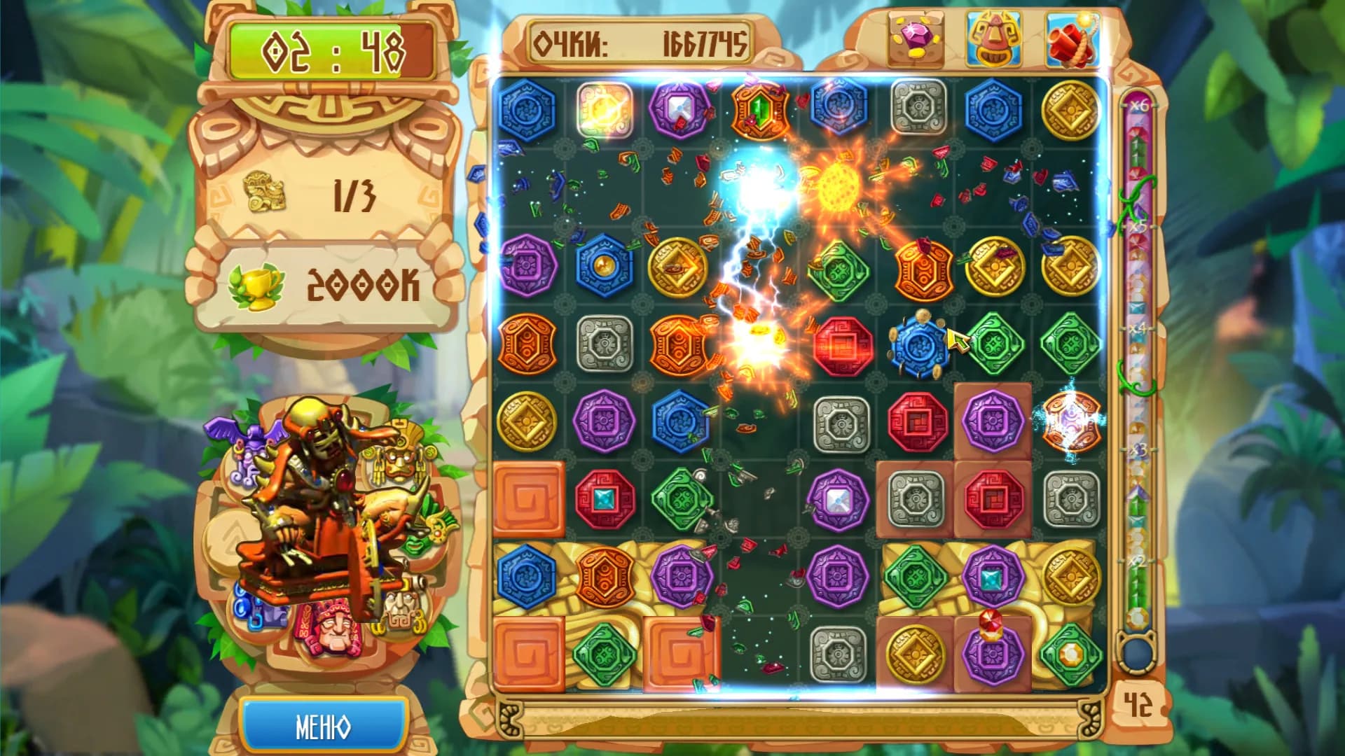 The Treasures of Montezuma 5 görsel 9