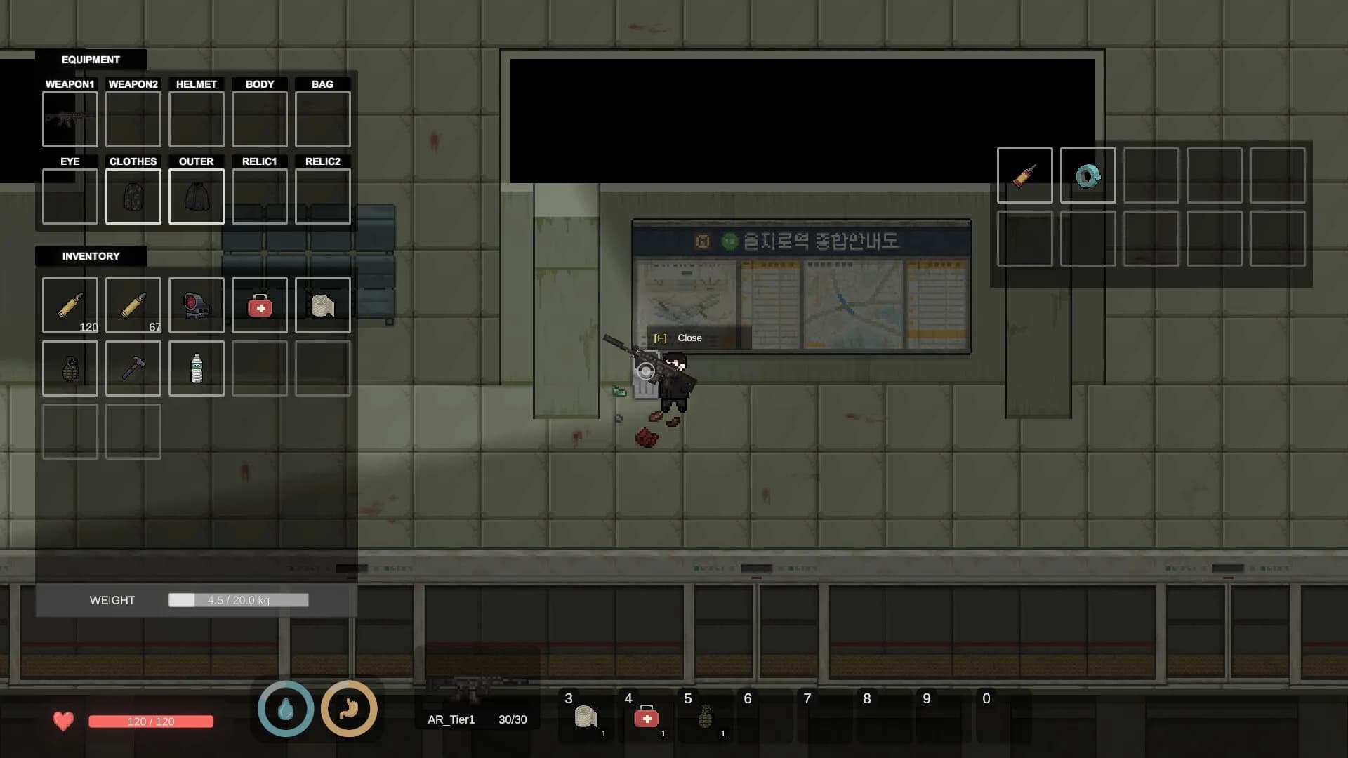 HollowCity:EscapeFromSeoul görsel 3