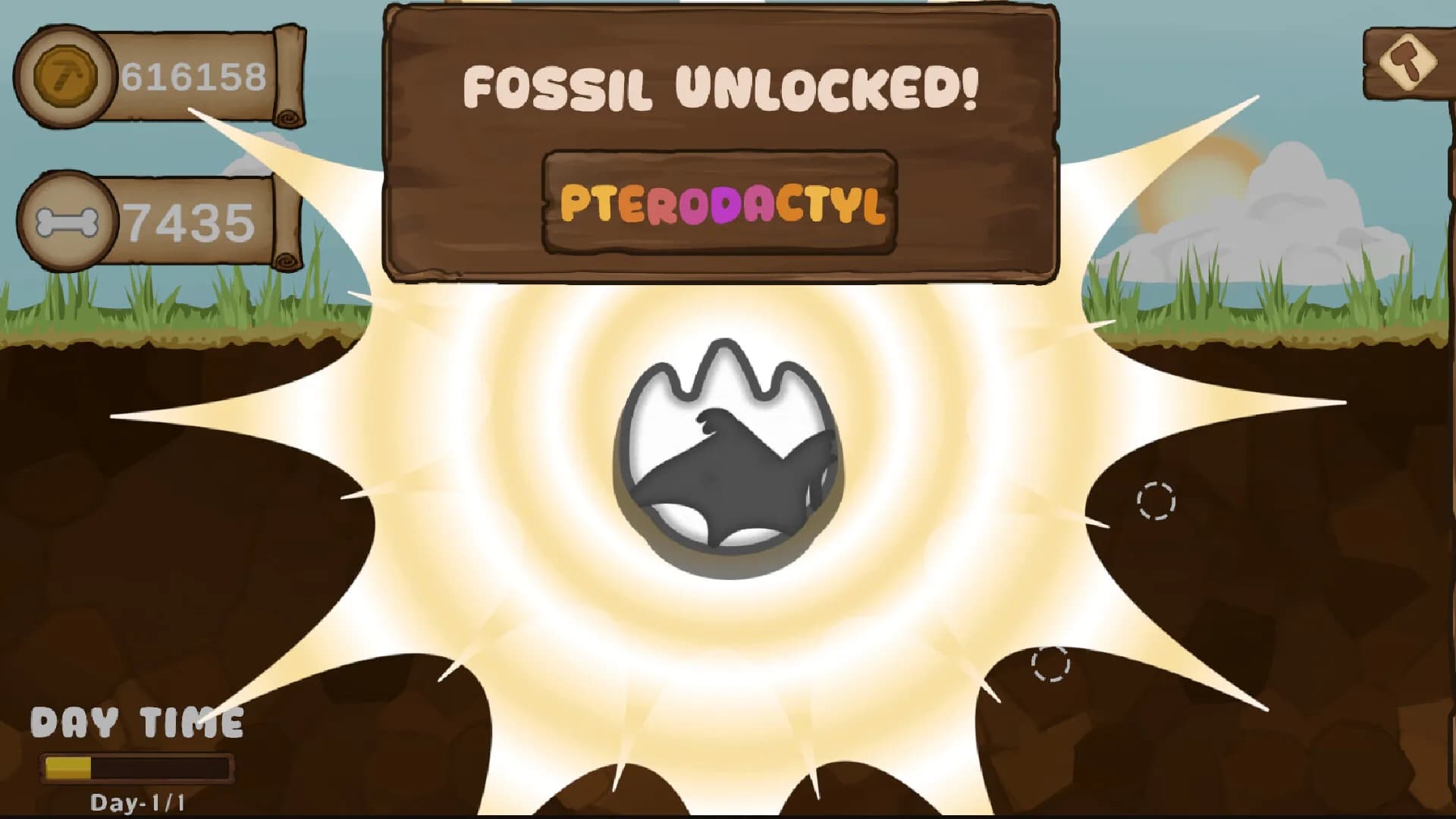 Incredigble görsel 7