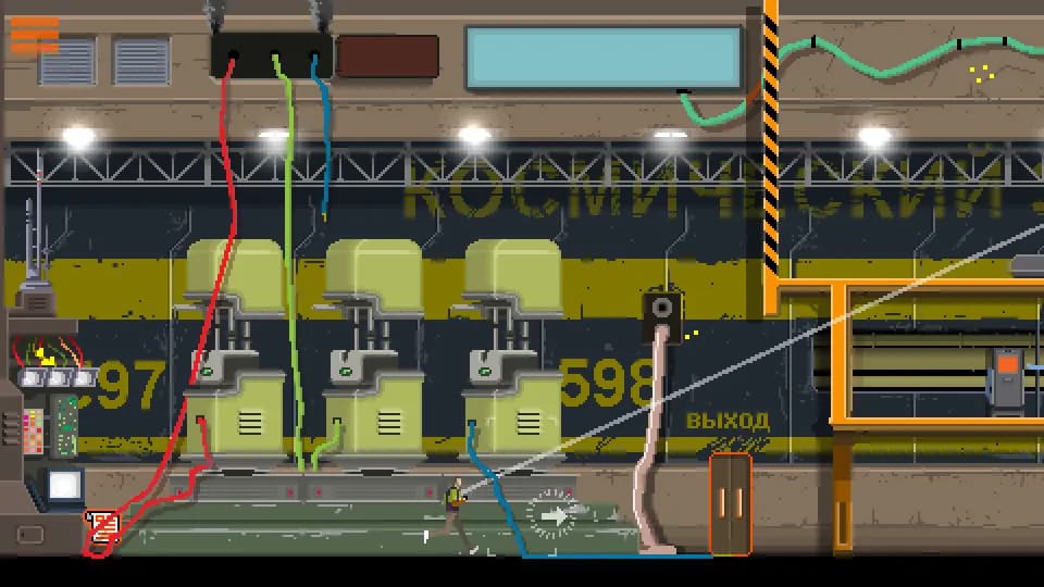 DreamBreak görsel 4