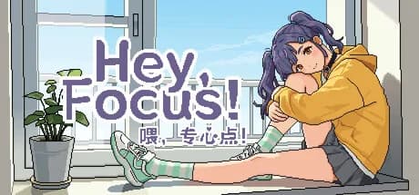 Hey, Focus! görsel 1