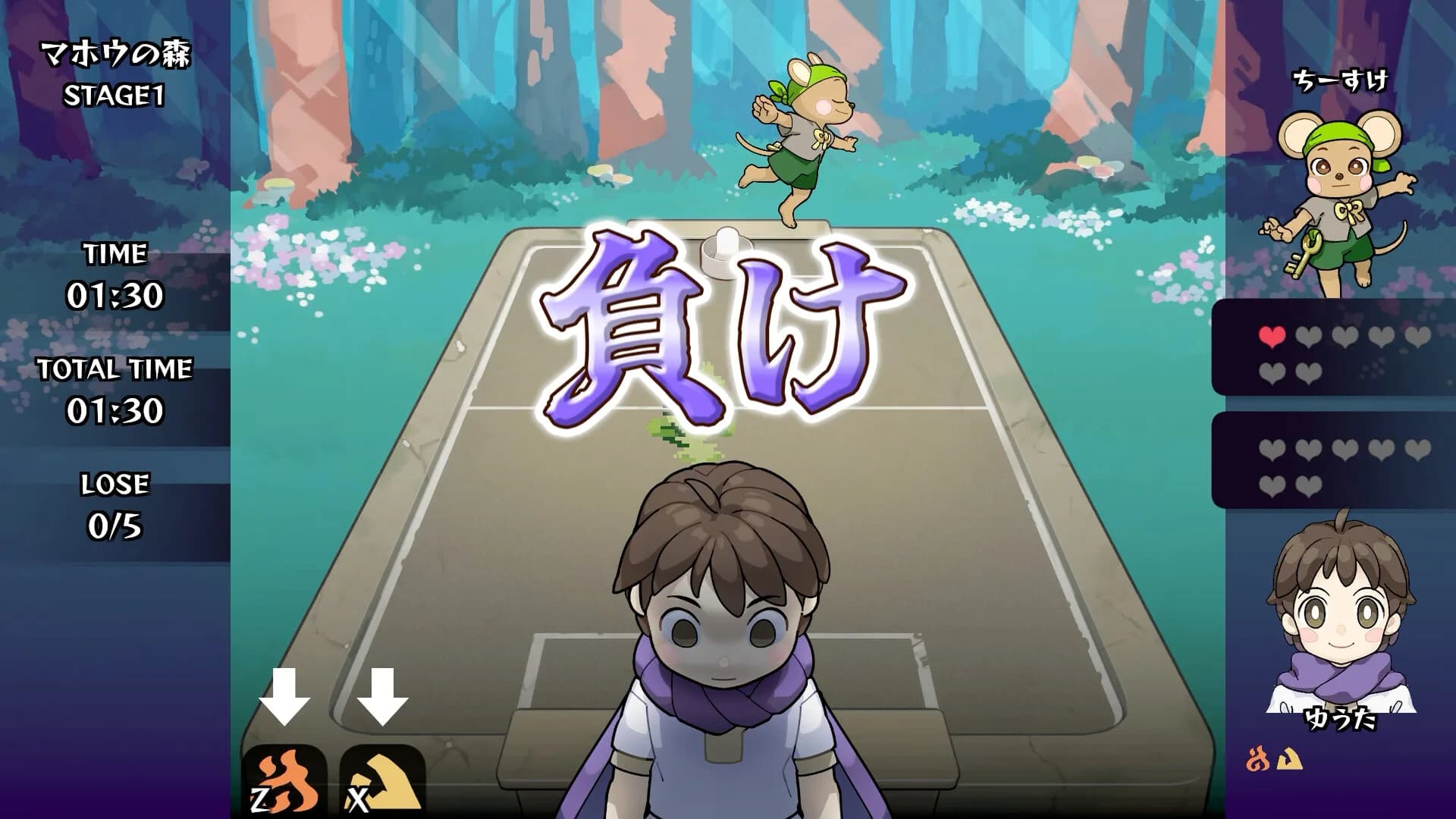 Air Hockey: Magical Heroes görsel 5