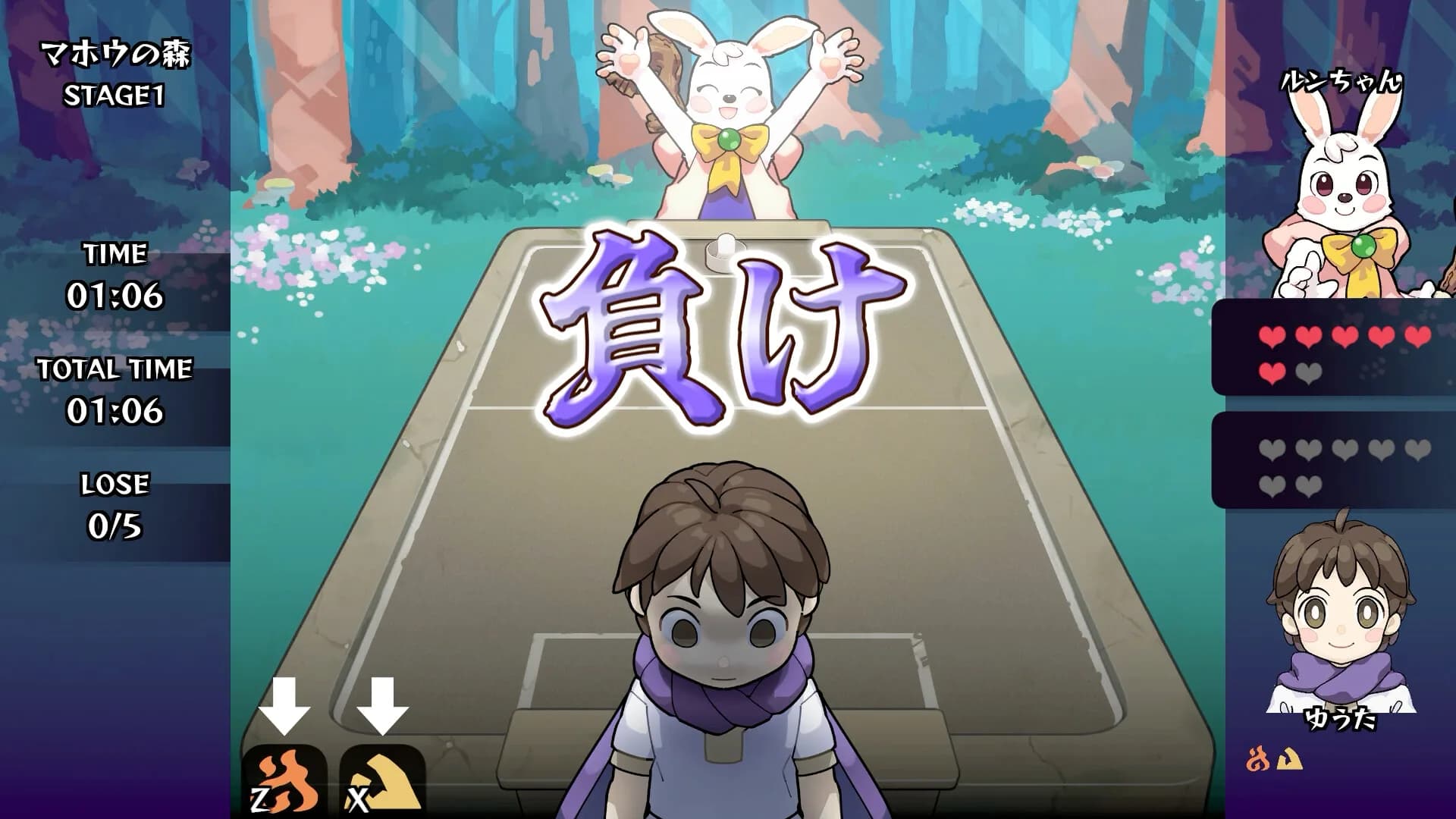 Air Hockey: Magical Heroes görsel 6