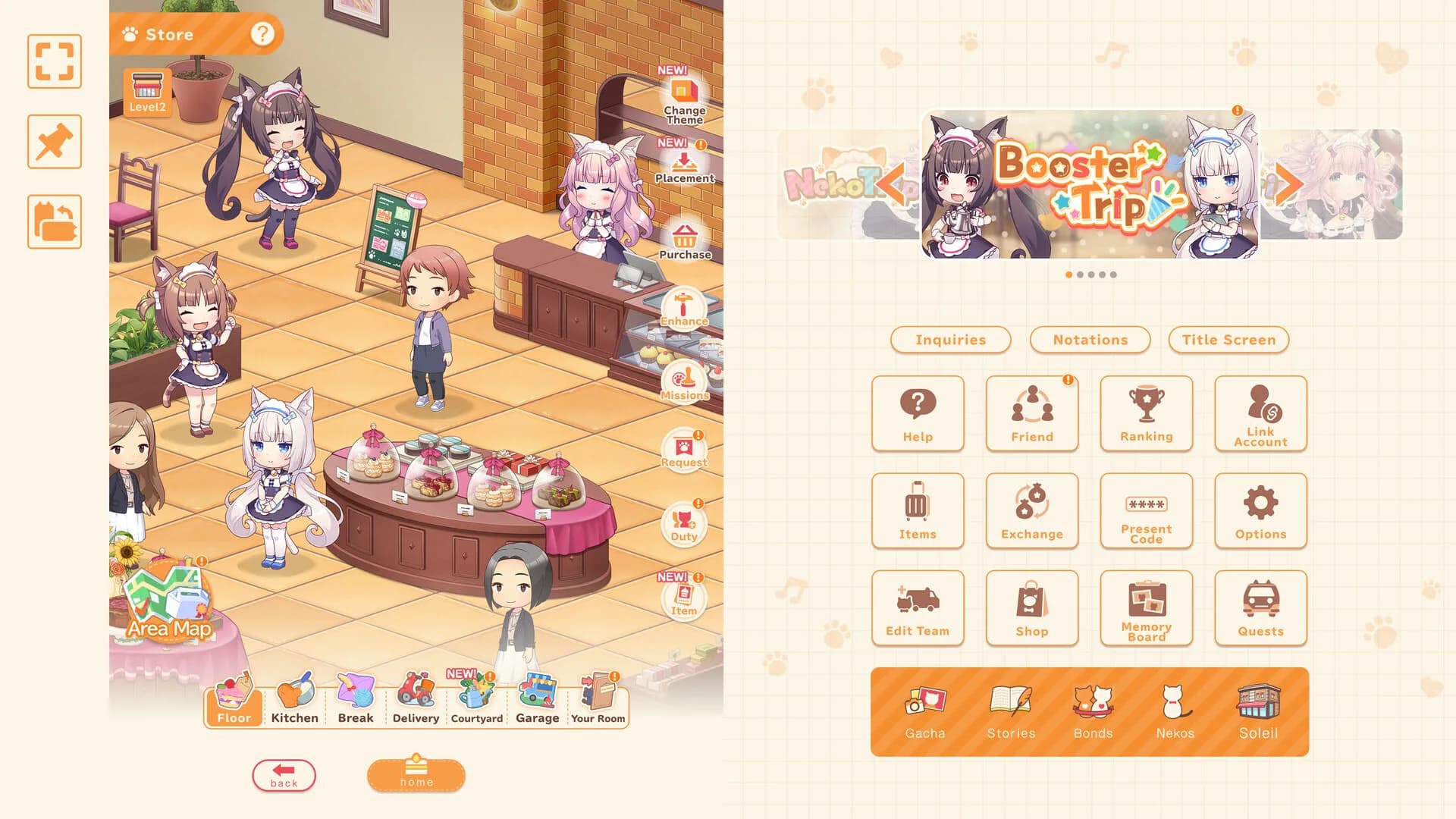 ネコぱら セカイコネクト görsel 3