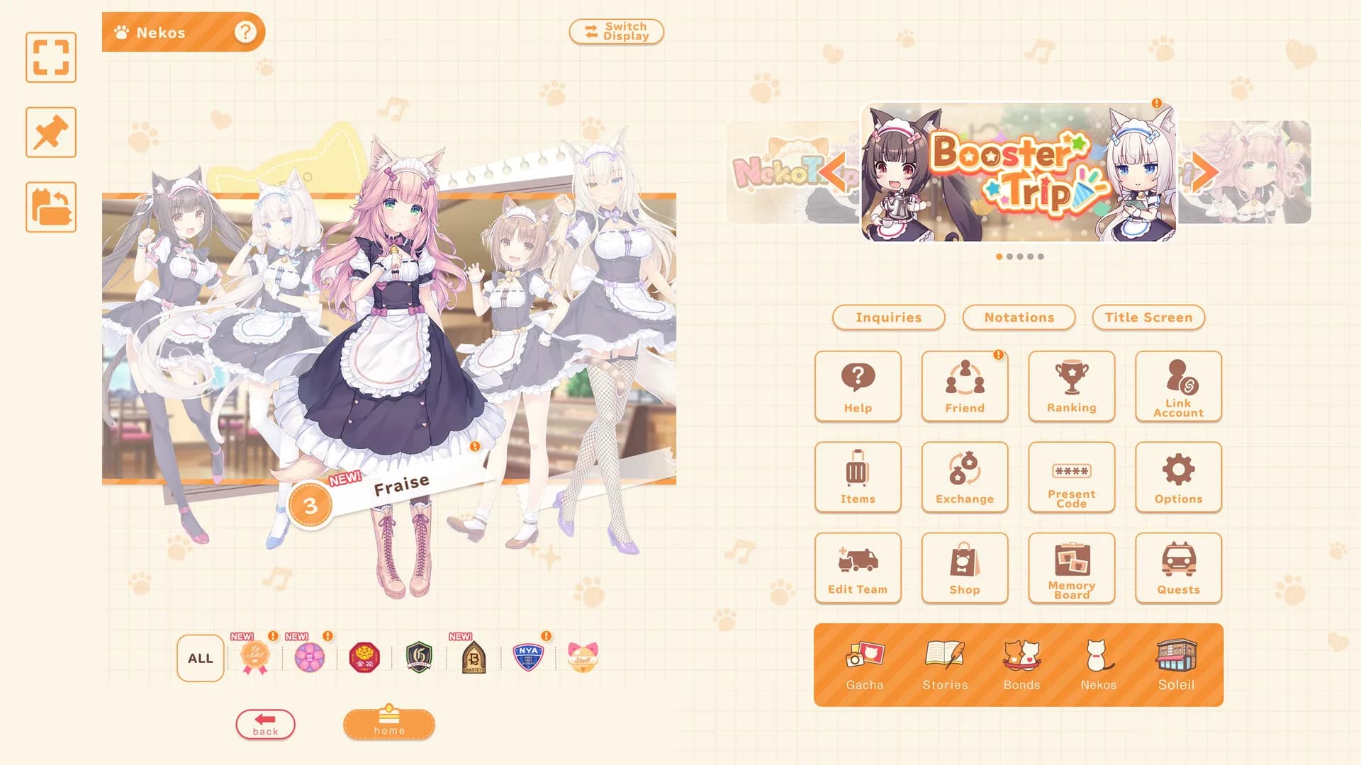 ネコぱら セカイコネクト görsel 4