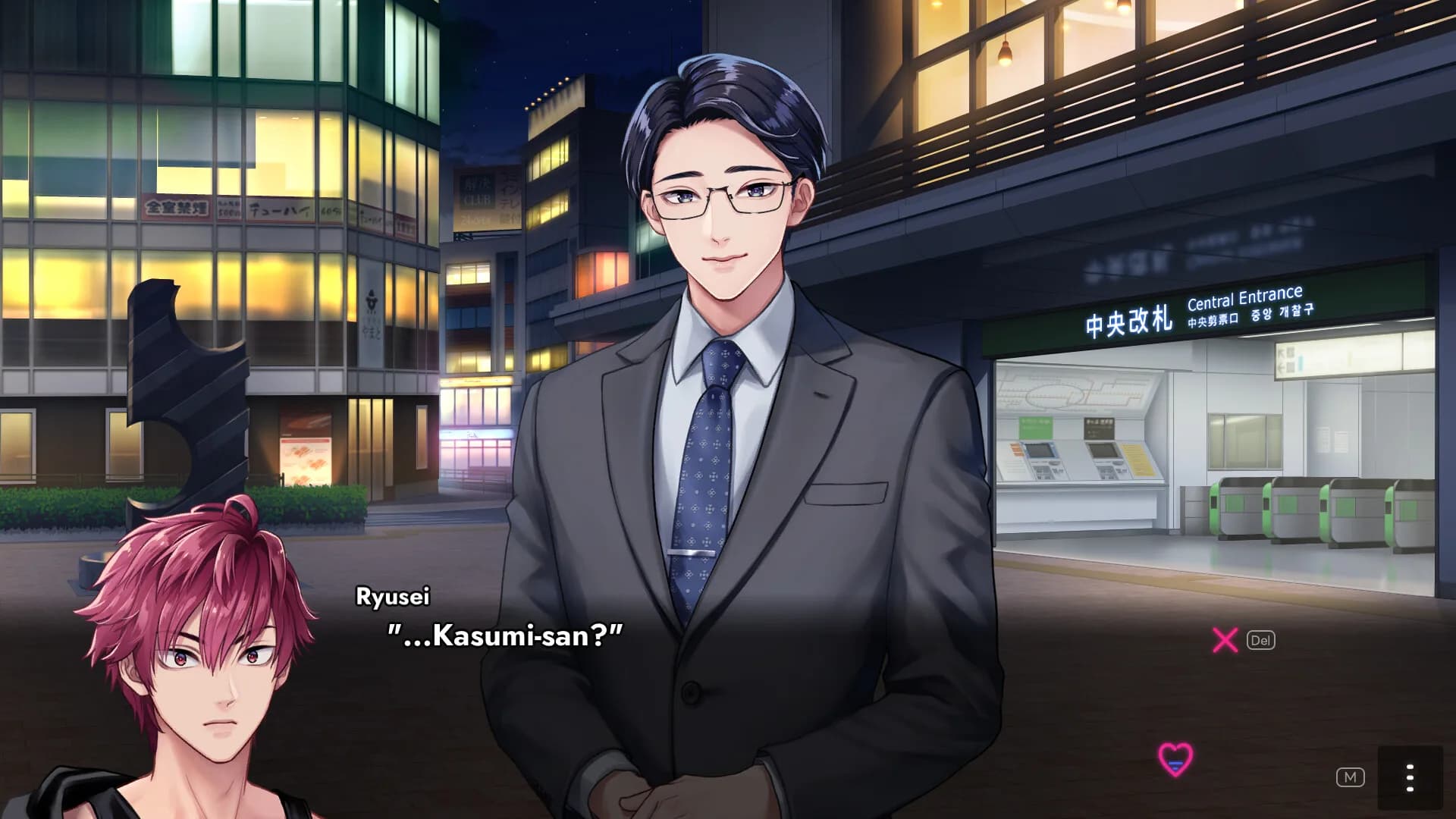LOVE LOVE SEXY SALARYMAN görsel 3