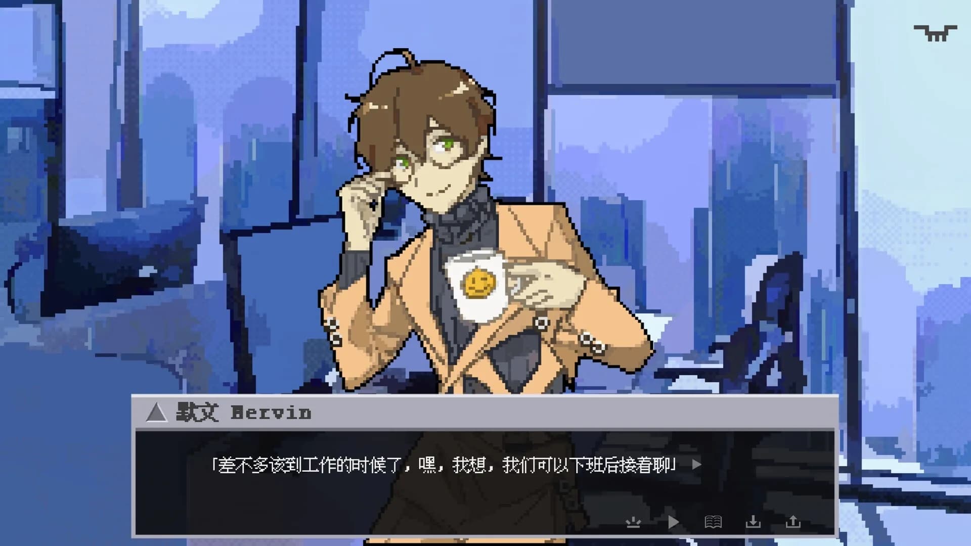 迷失综合征 Disorientation Syndrome görsel 4