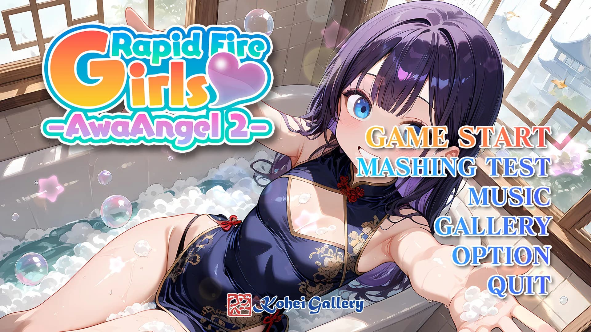 Rapid Fire Girls - AwaAngel 2 - görsel 2