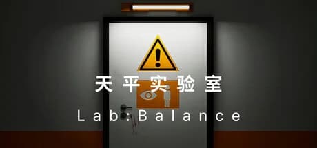 Lab: Balance görsel 1
