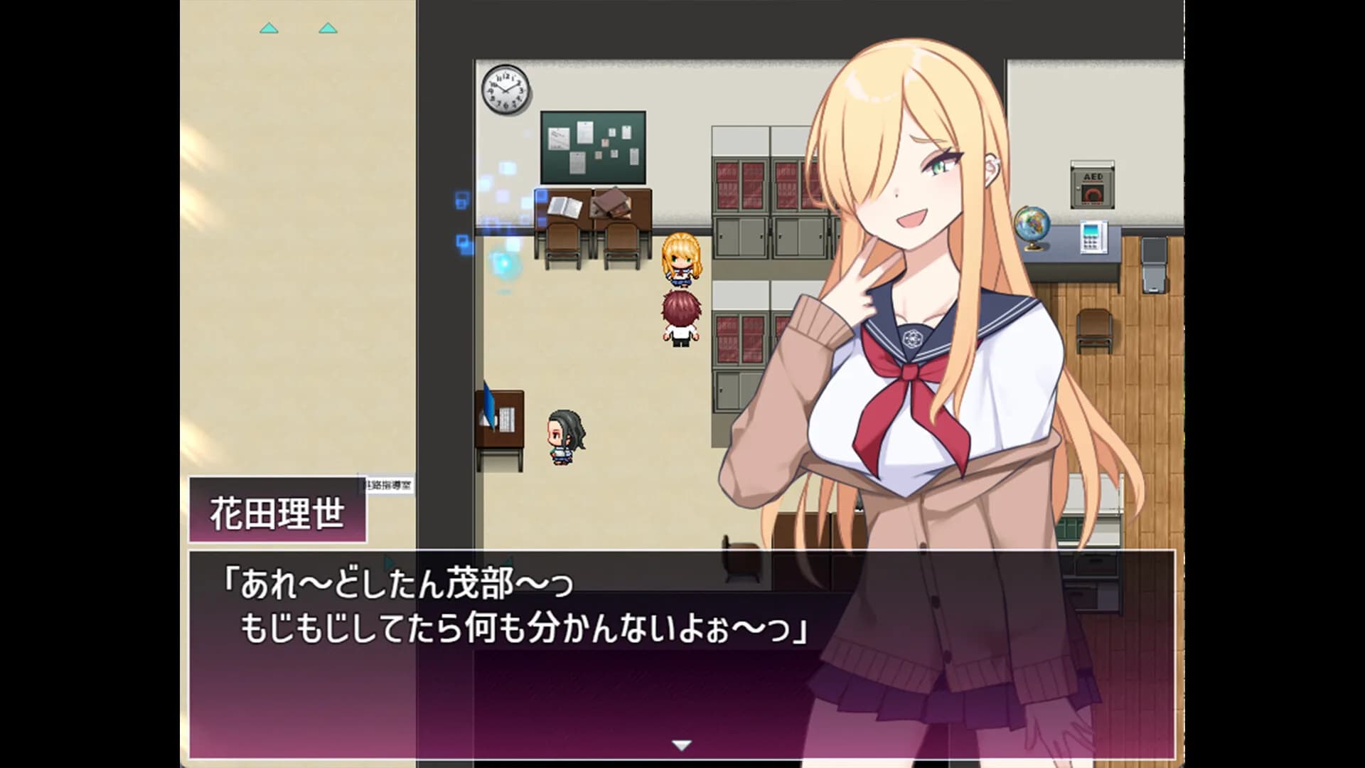 Kawashima Internship ~A Boy's Isolated Island Life~ görsel 9