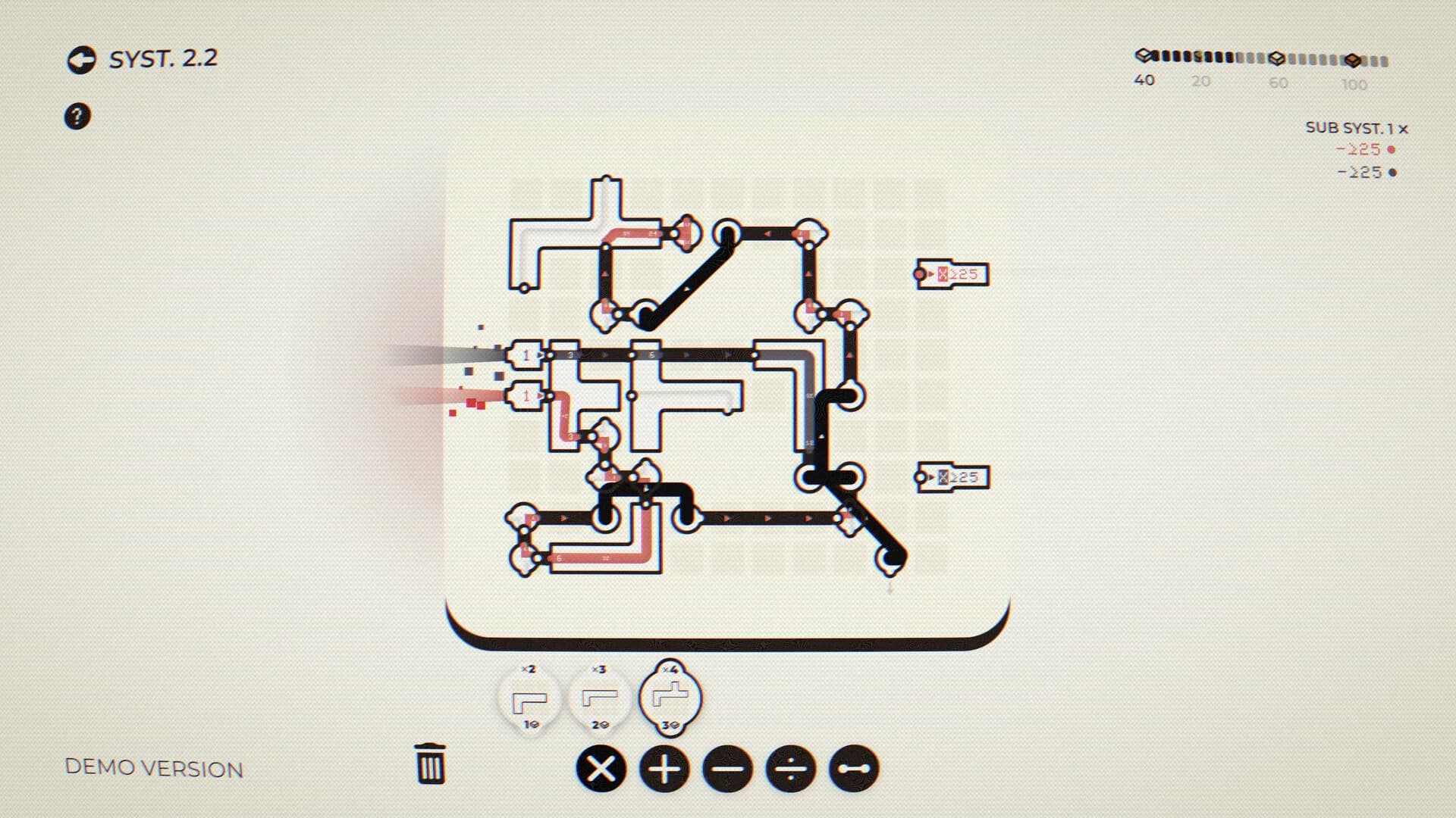 Criterion görsel 6