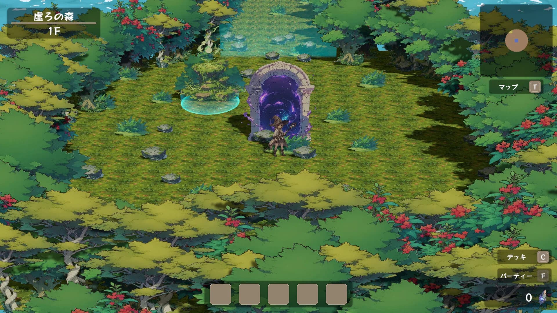 Spirit Dungeon görsel 2