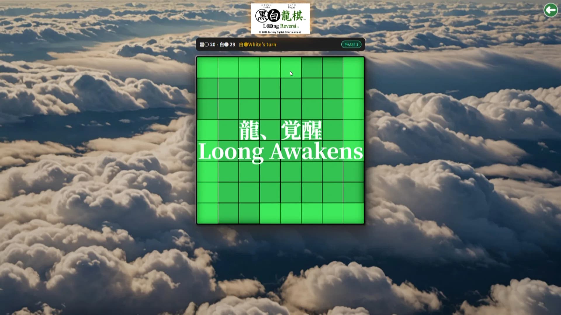 Loong Reversi görsel 3