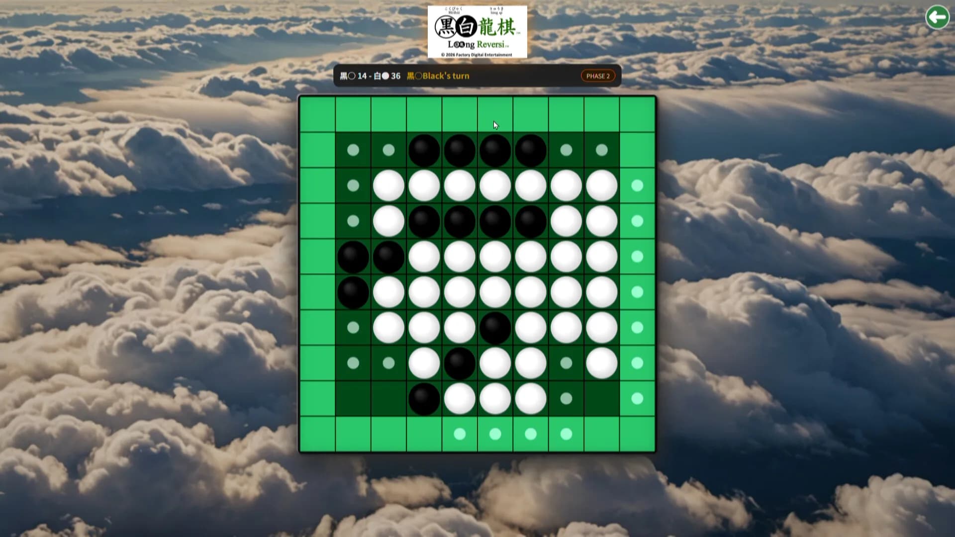 Loong Reversi görsel 4