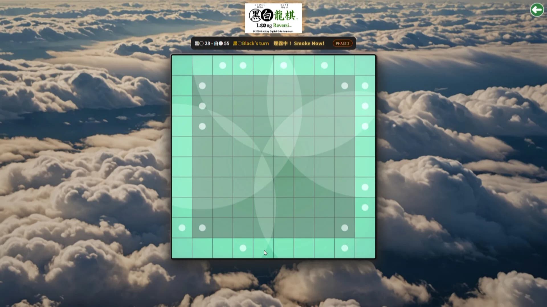 Loong Reversi görsel 5