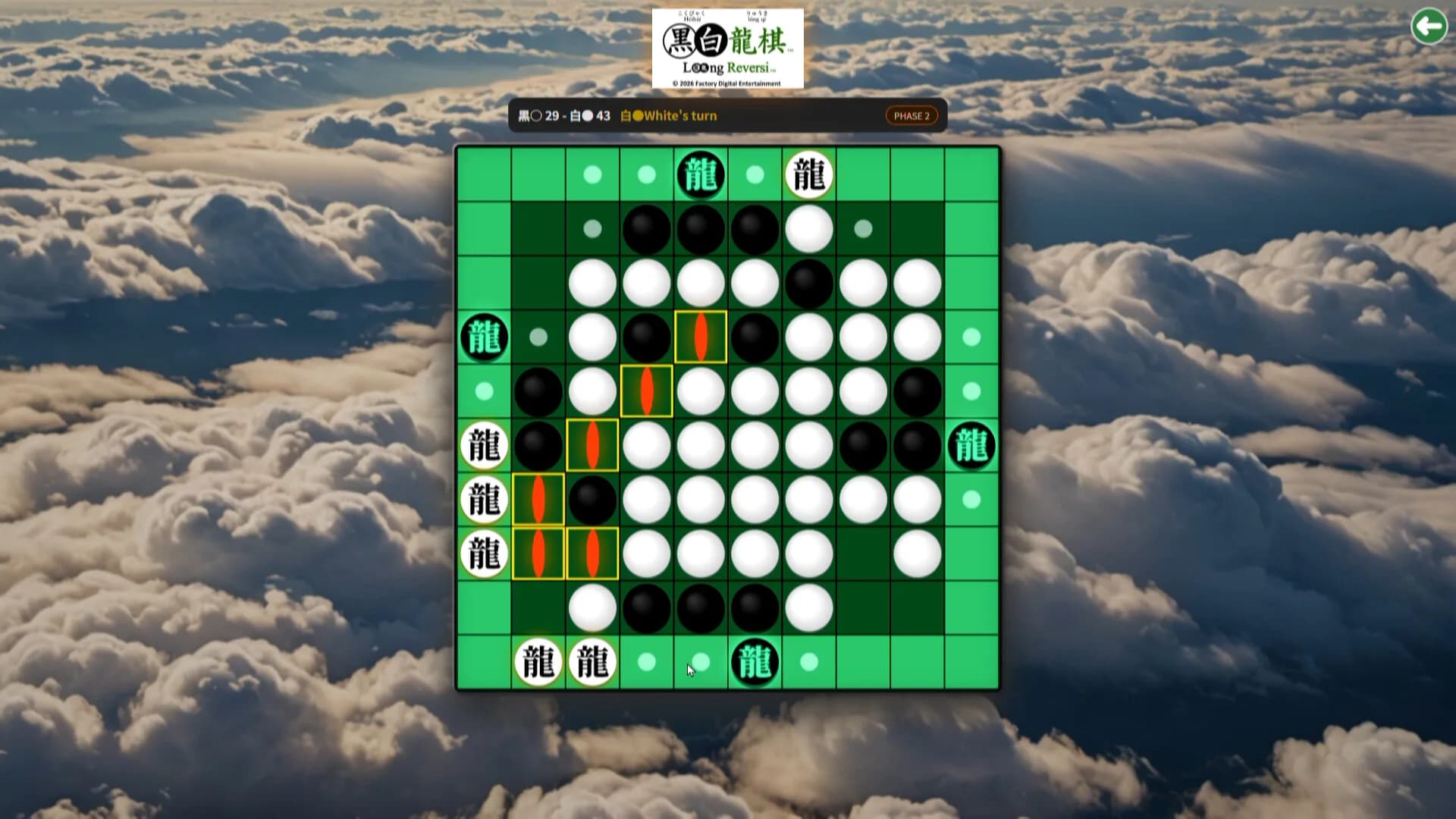 Loong Reversi görsel 6